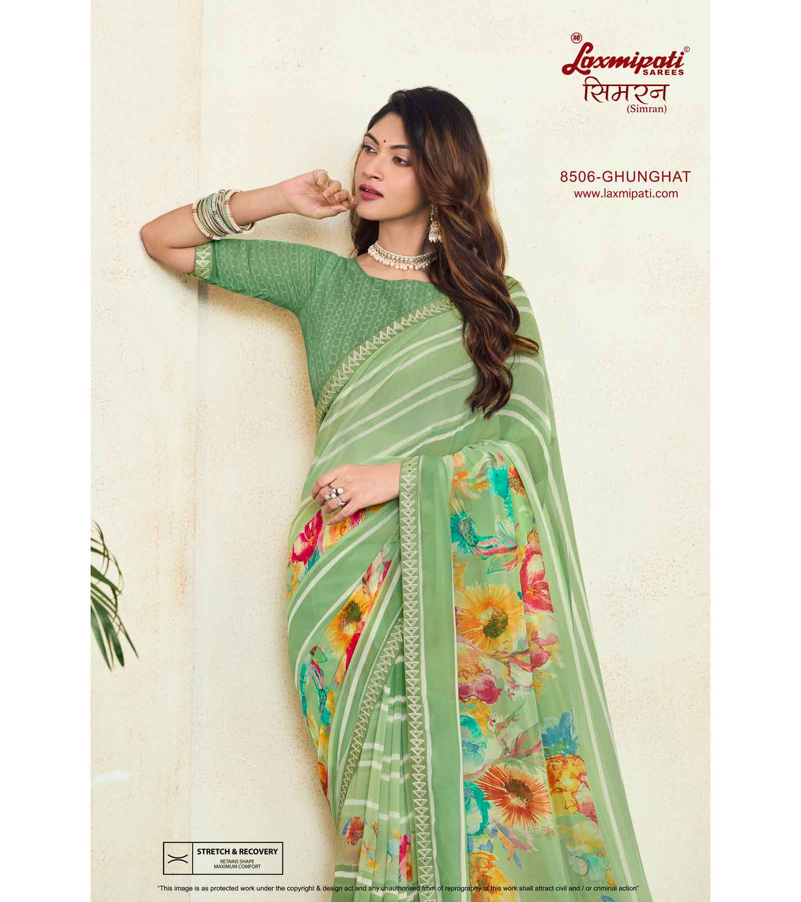 Laxmipati Simarn 8506 Georgette Sea Green Saree