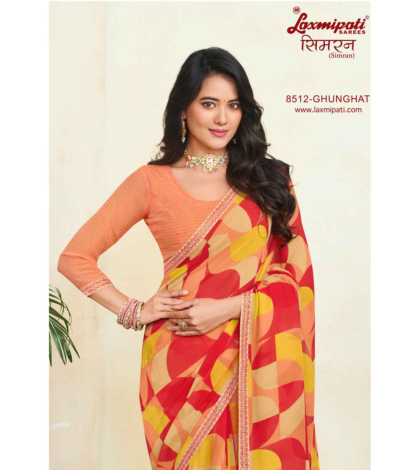 Laxmipati Simarn 8512 Georgette Multicolor Saree