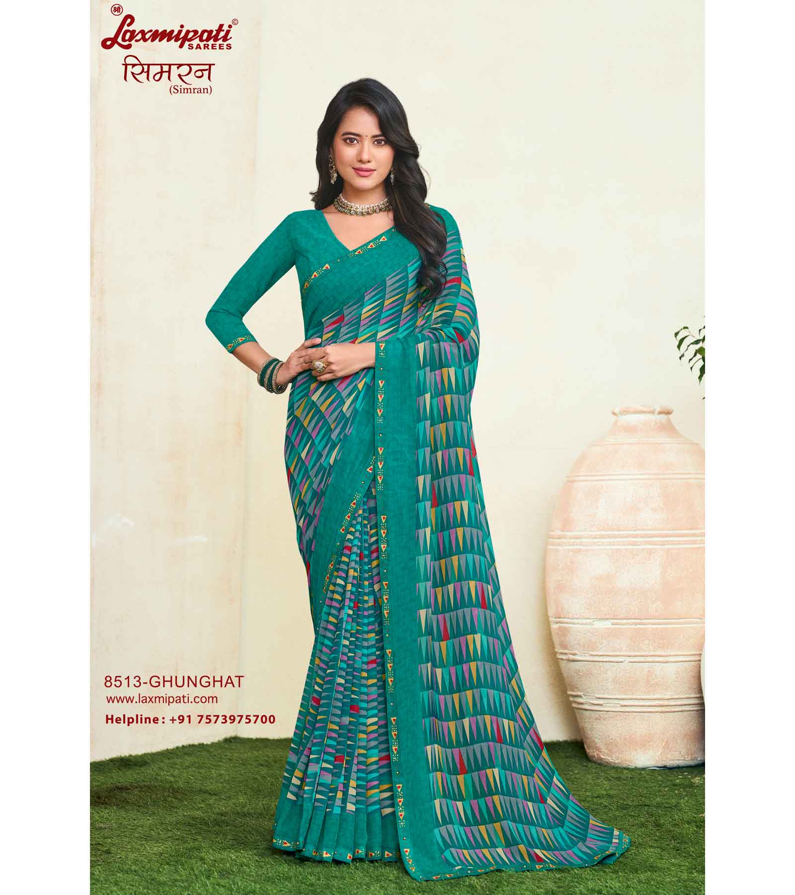 Laxmipati Simarn 8513 Georgette Teal Blue Saree