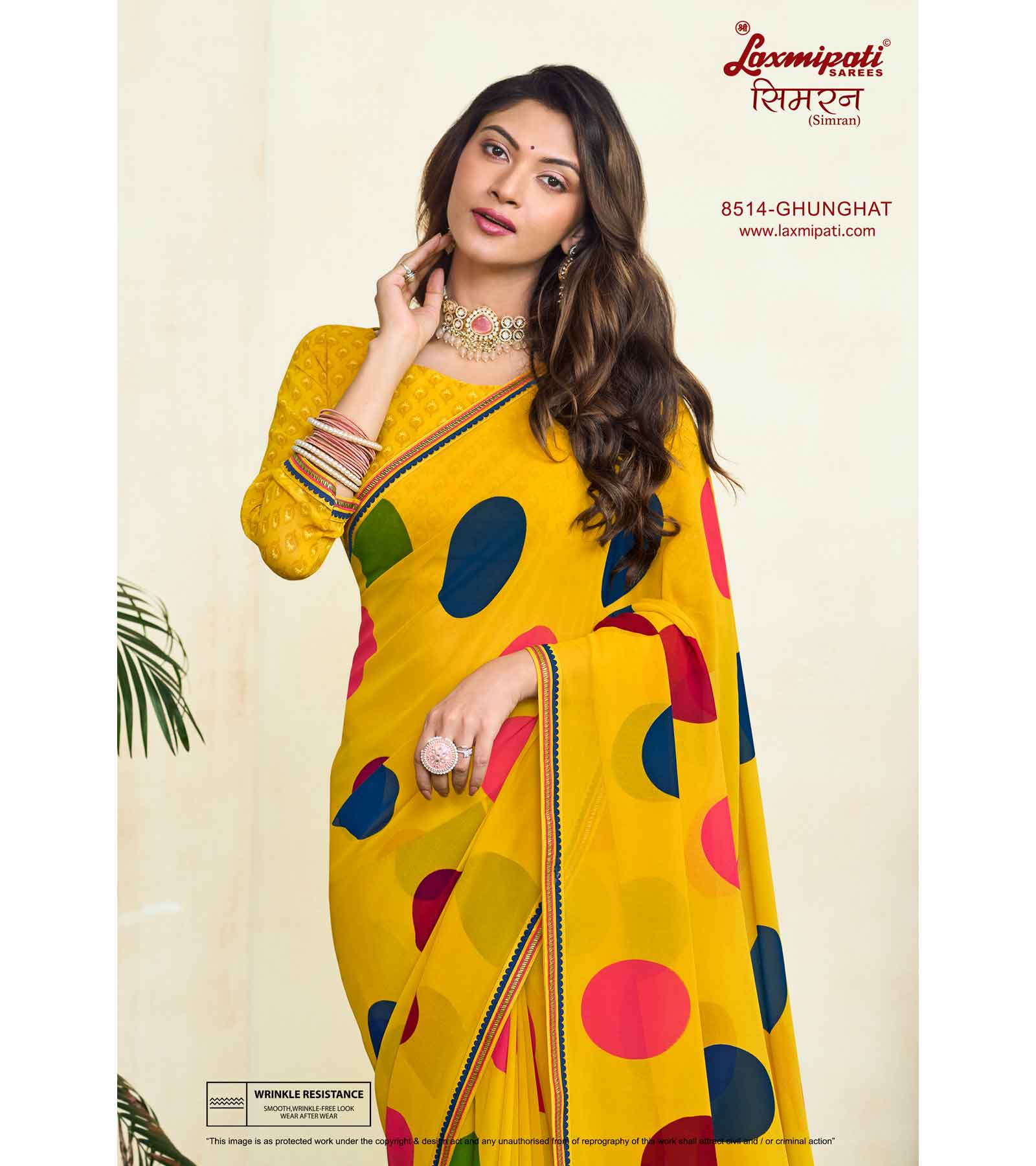 Laxmipati Simarn 8514 Georgette Yellow Saree