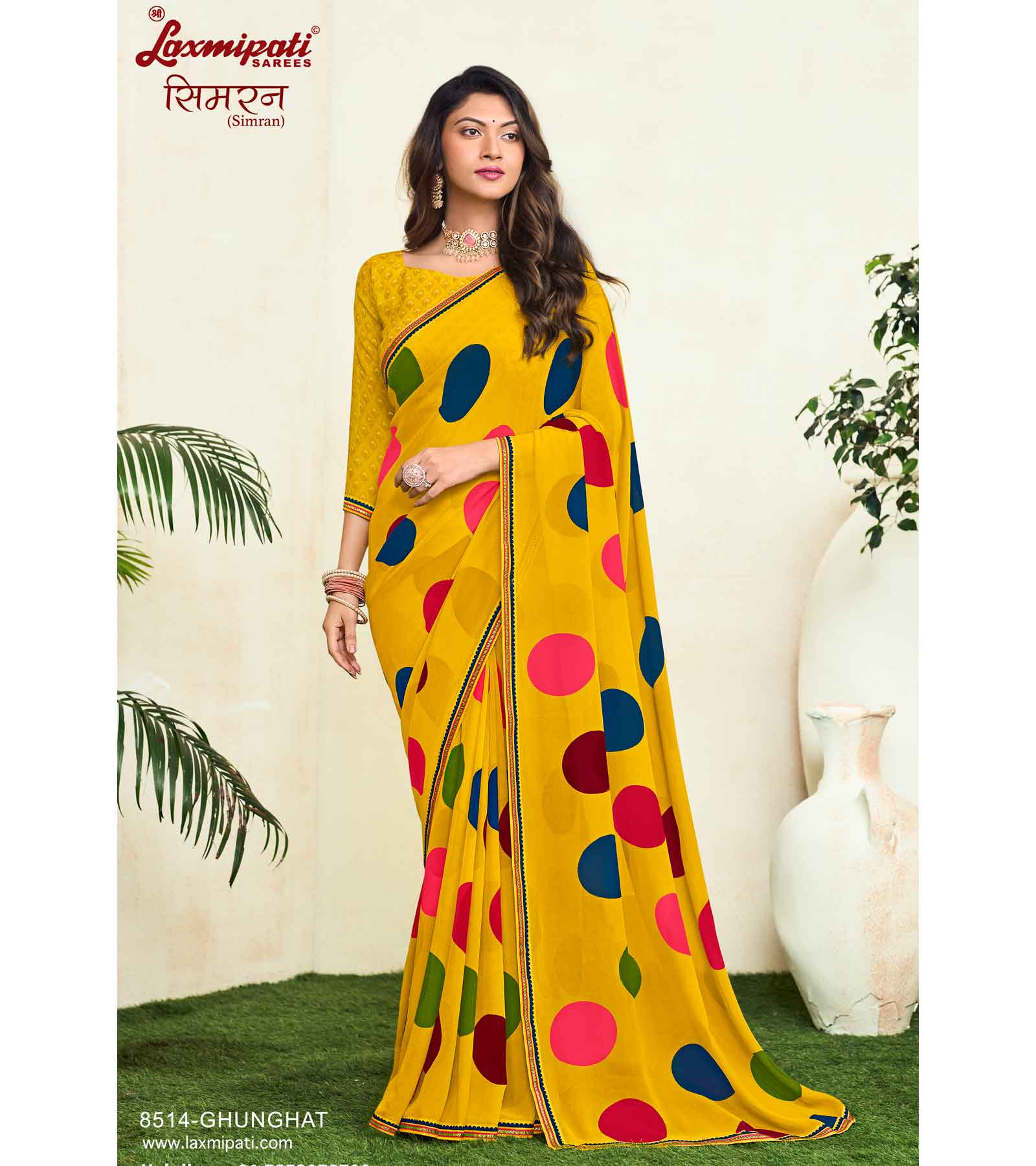 Laxmipati Simarn 8514 Georgette Yellow Saree