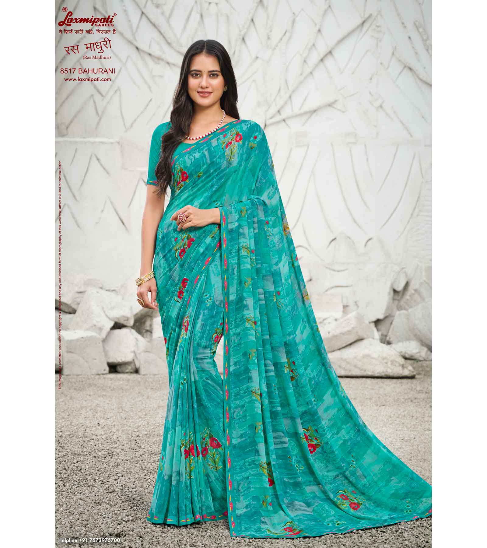 Laxmipati Ras Madhuri 8517 Wetless Blue Saree