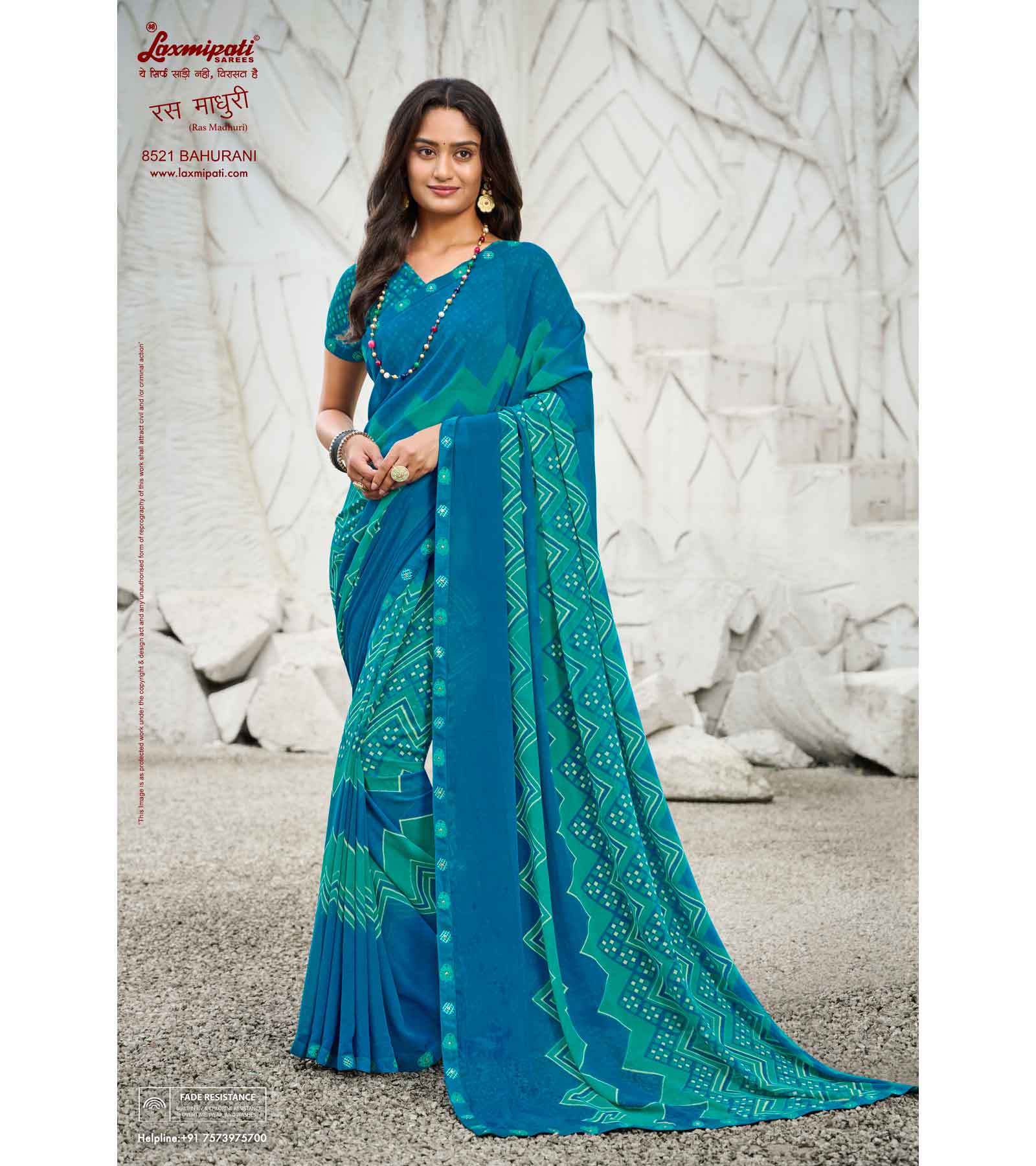 Laxmipati Ras Madhuri 8521 Wetless Blue Saree