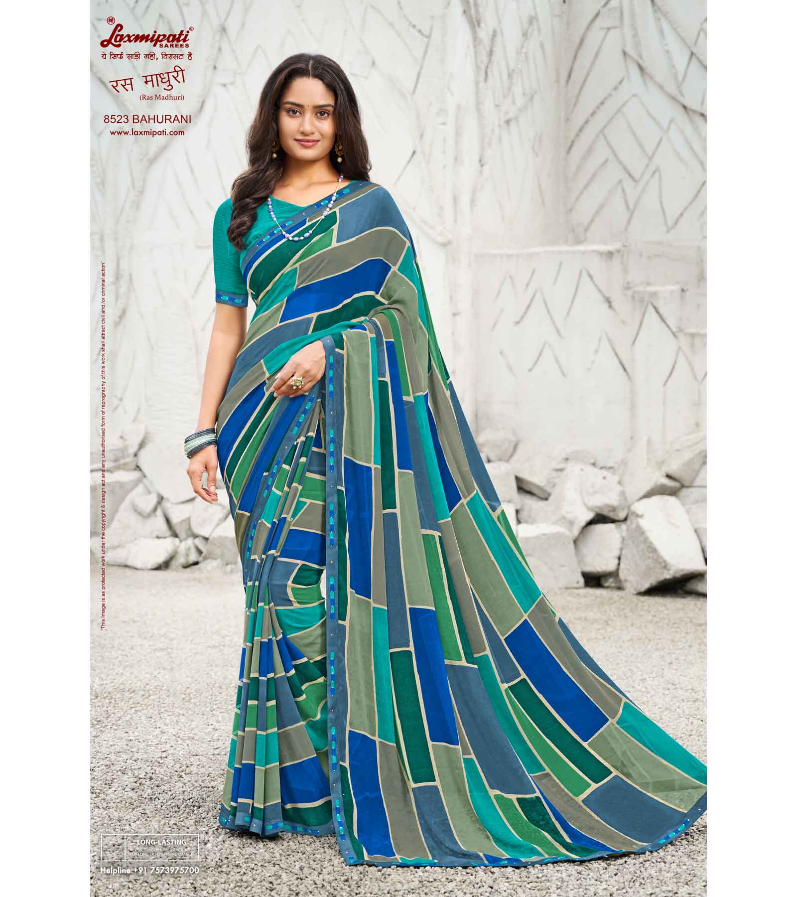 Laxmipati Ras Madhuri 8523 Wetless Multicolor Saree