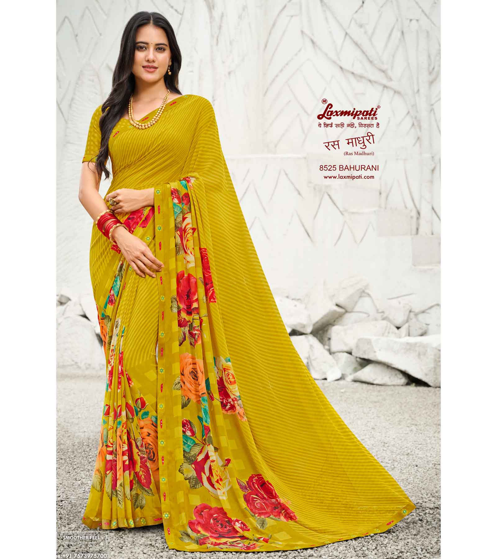 Laxmipati Ras Madhuri 8525 Wetless Yellow Saree