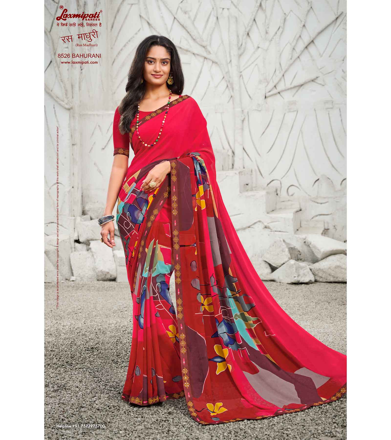 Laxmipati Ras Madhuri 8526 Wetless Multicolor Saree