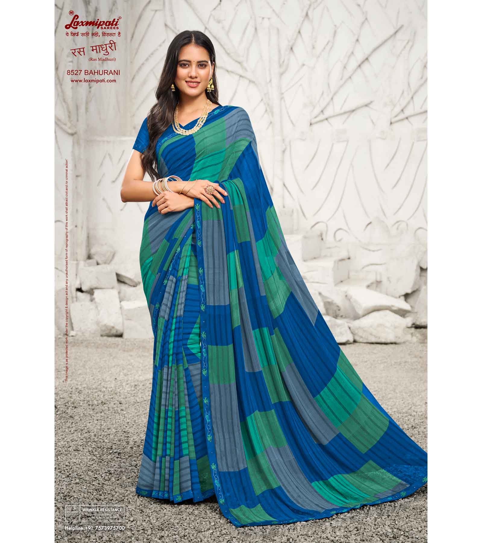 Laxmipati Ras Madhuri 8527 Wetless Multicolor Saree