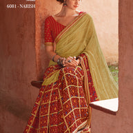 Laxmipati 6081 Chiffon Multicolor Saree - Akshara Singh