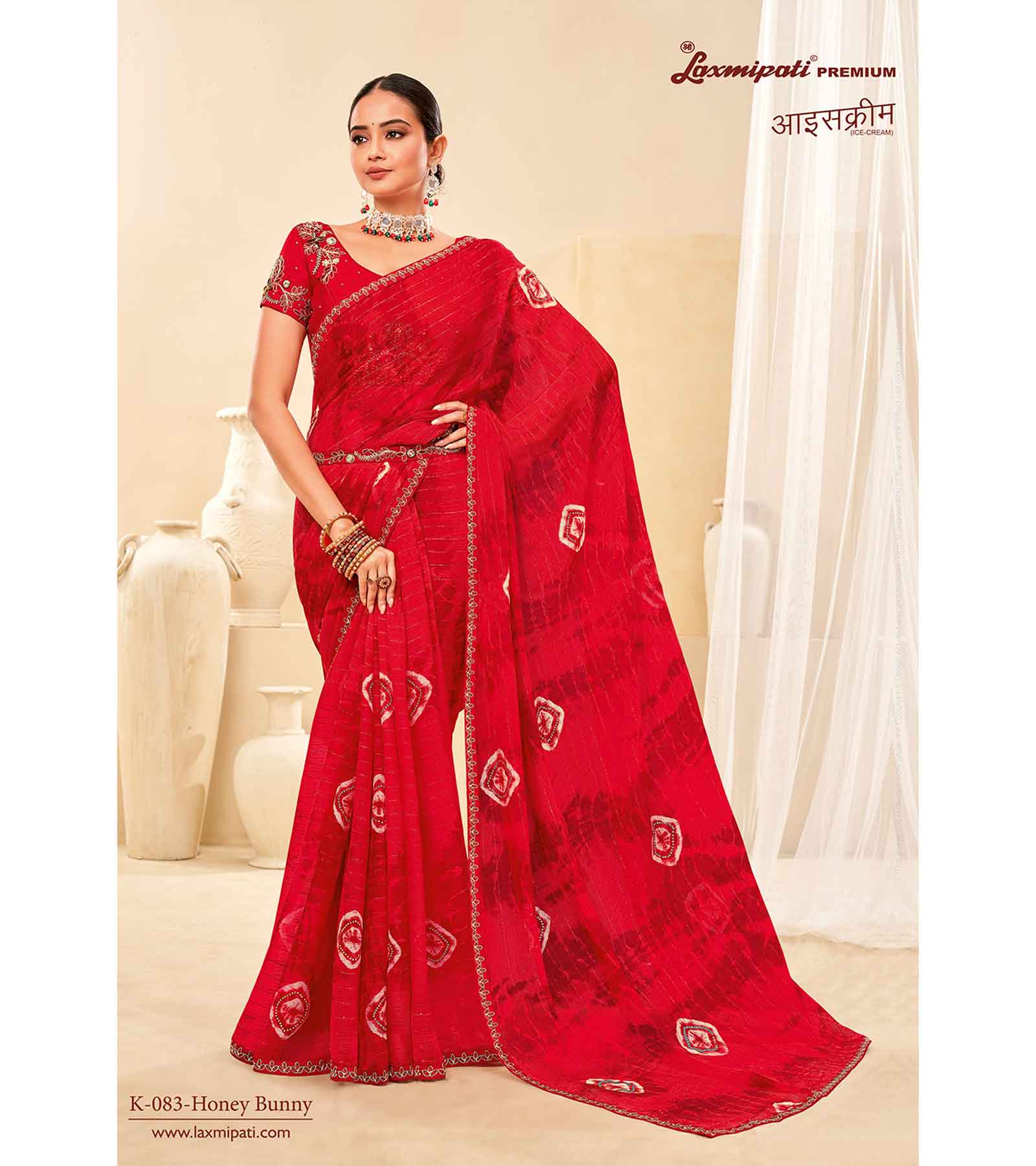 Laxmipati Ice-Cream K-083 Sparkle Chiffon Tomato Saree