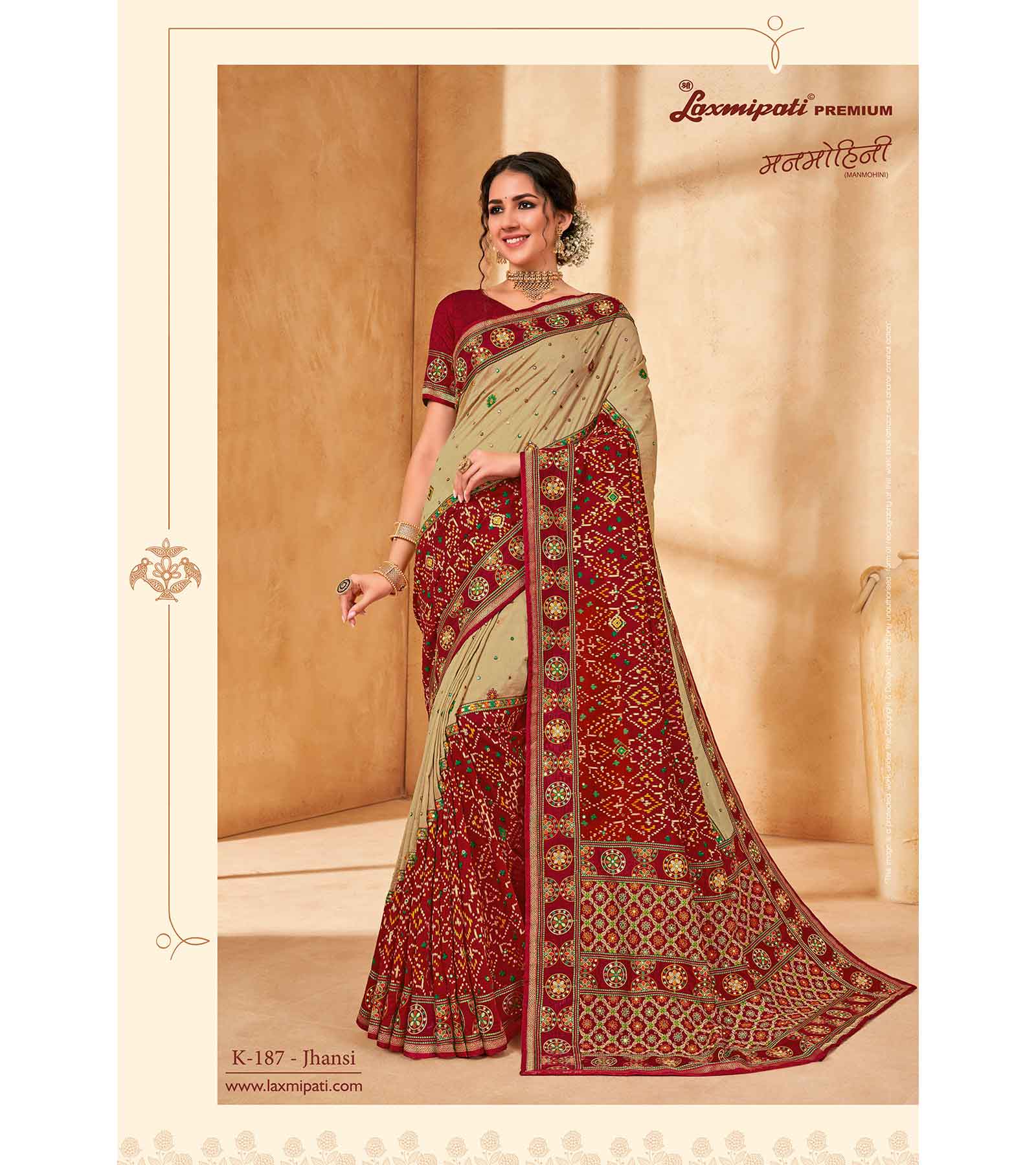 Laxmipati Manmohini K-187 Tangail Silk Chikoo & Red Saree