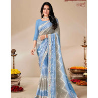 Laxmipati CHASHNI K-273 Butti Multicolor Chiffon Saree with Resham Embroidery Work