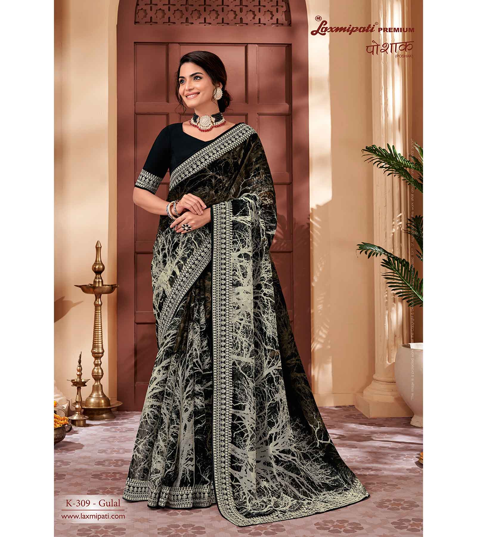 Laxmipati POSHAK K-309 Tissue Black Saree