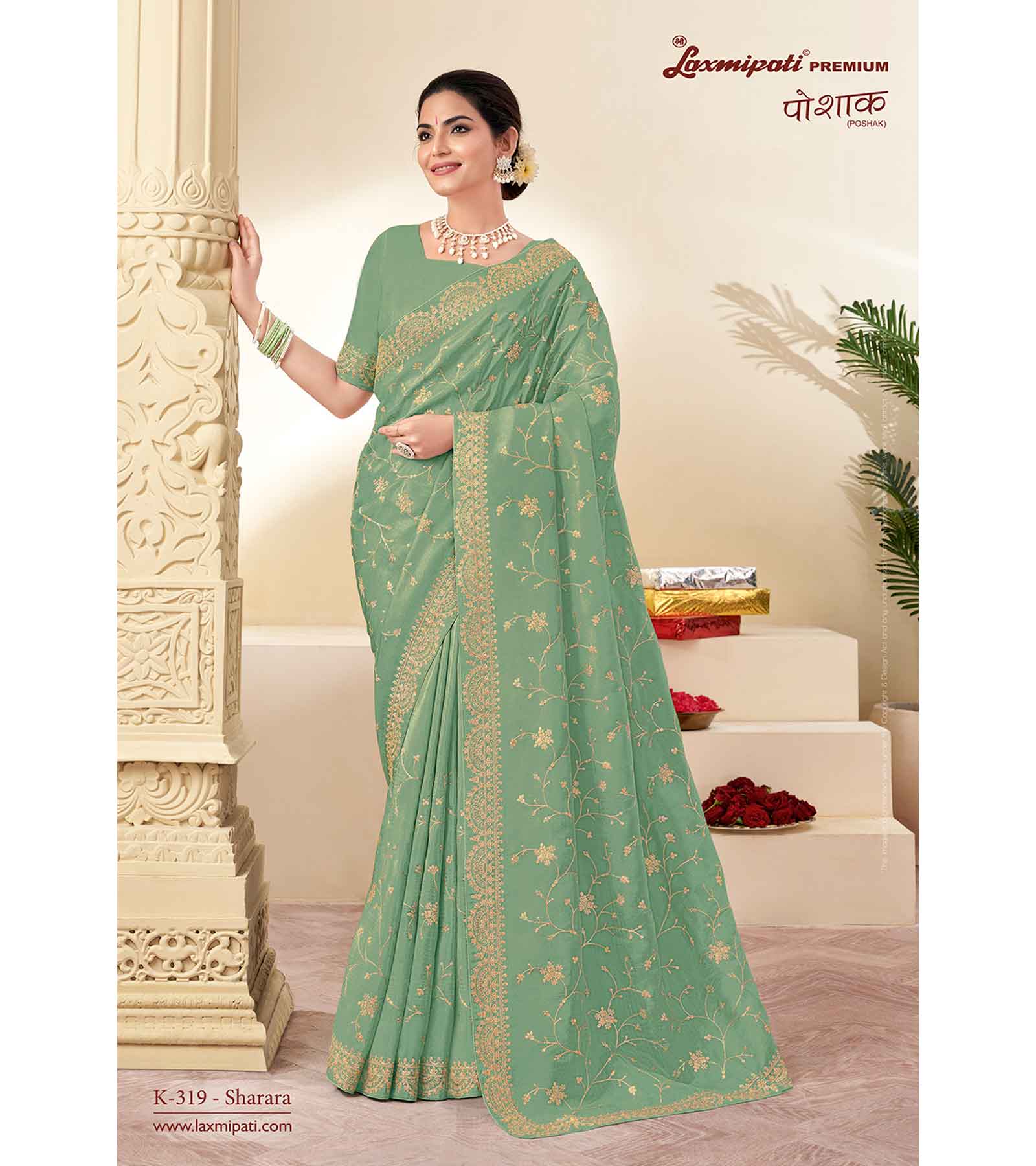 Laxmipati POSHAK K-319 Silk With Smoke Pista Green Saree