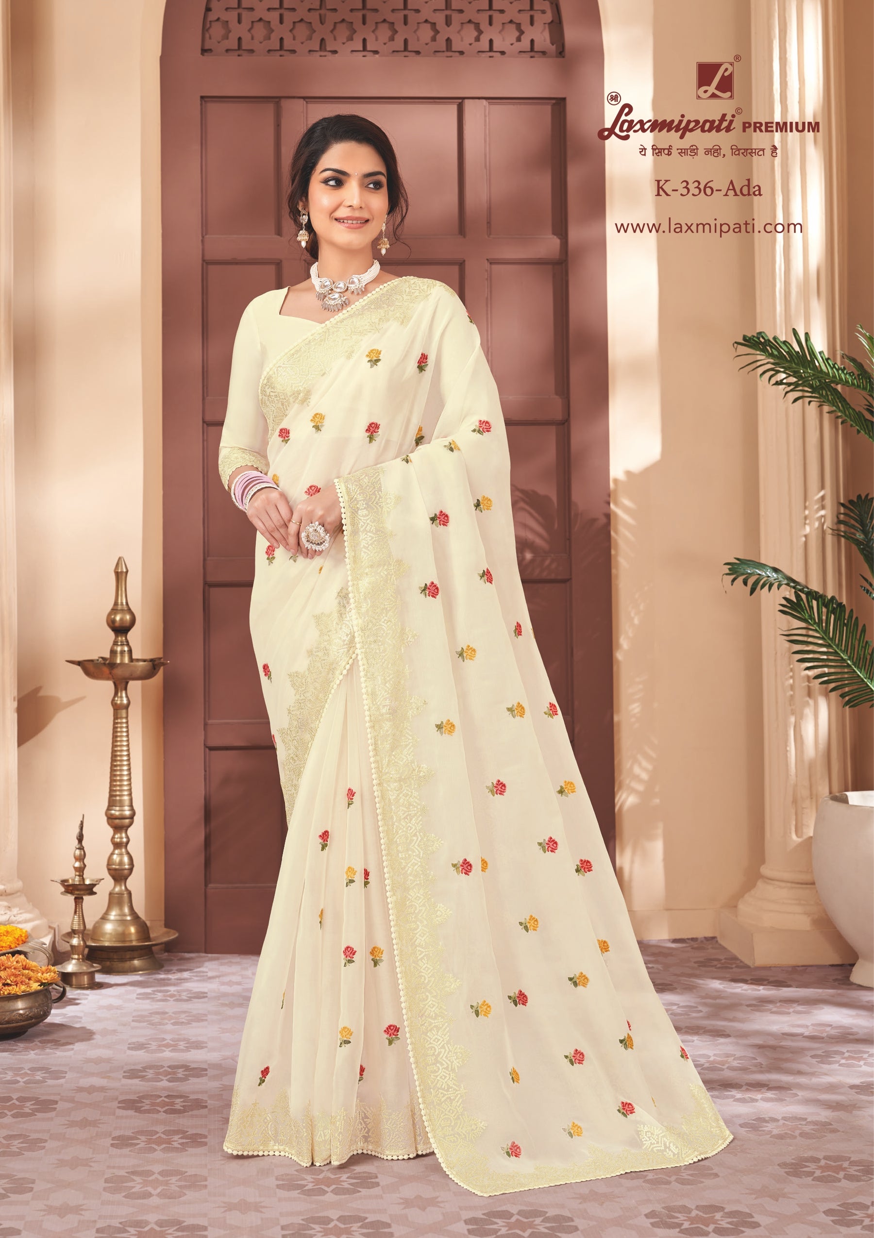 Laxmipati 9Color K-336 Organza Cream Saree