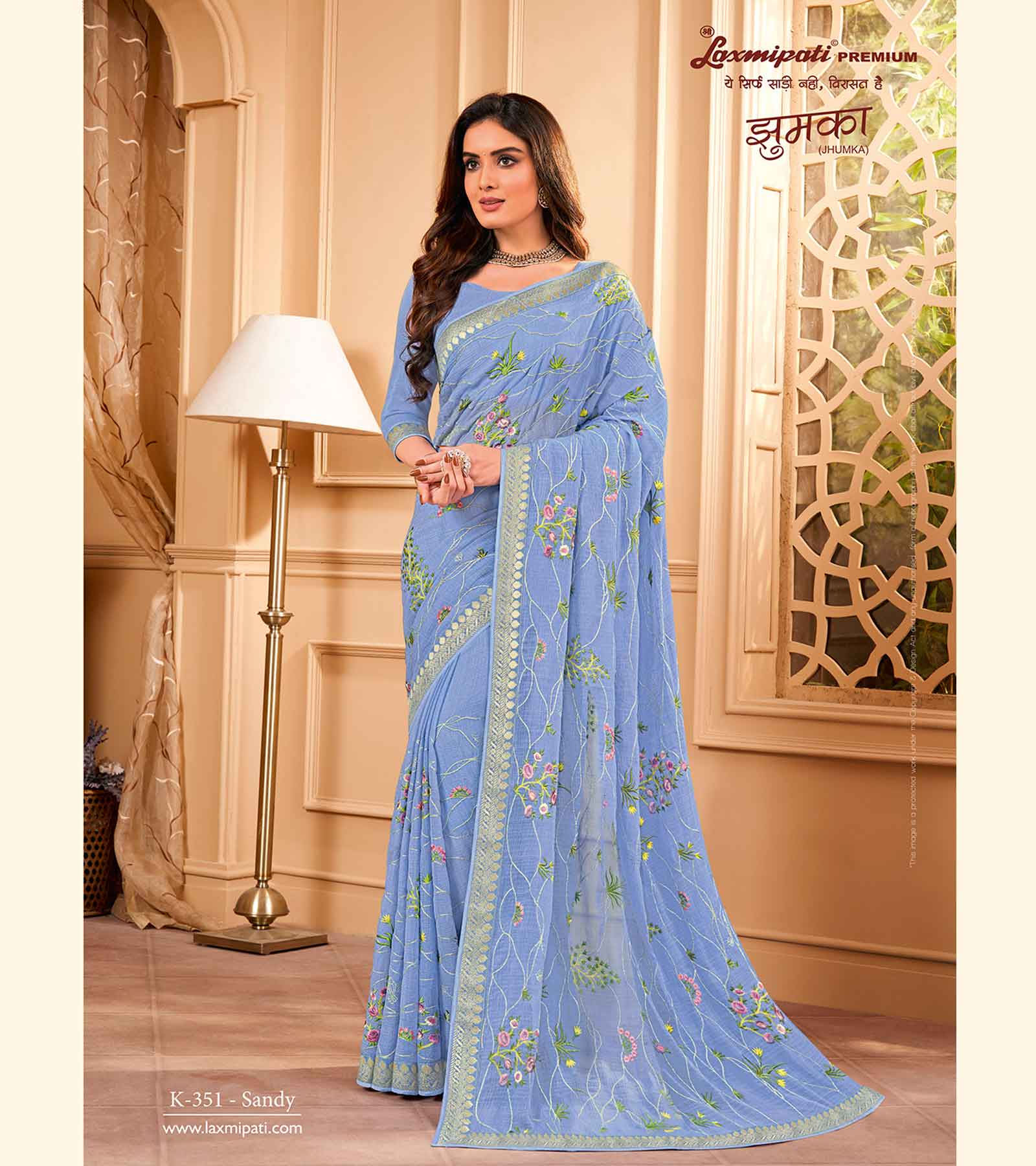 Laxmipati JHUMKA K-351 Chiffon Sky Blue Saree