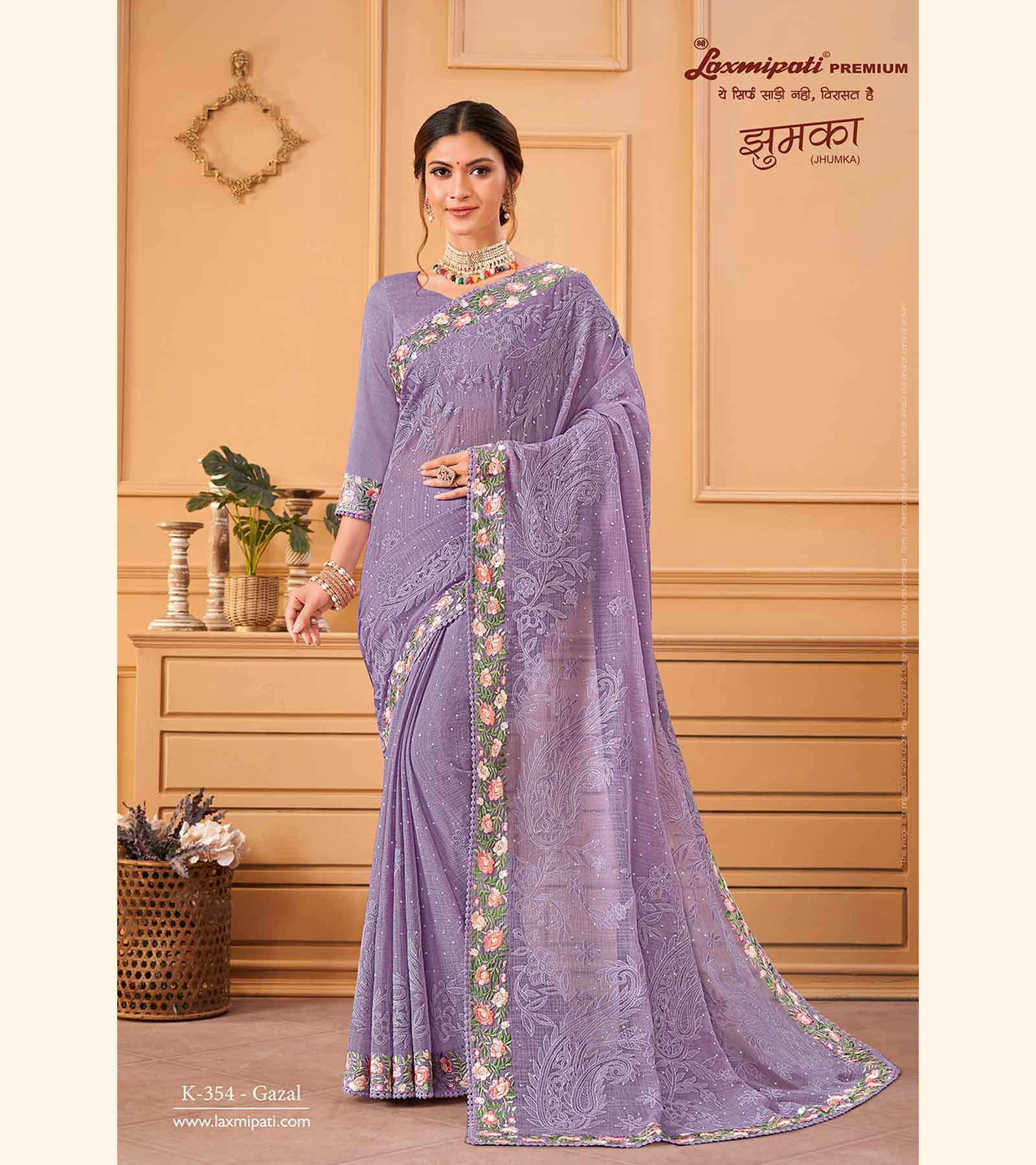 Laxmipati JHUMKA K-354 Chiffon Lavender Saree