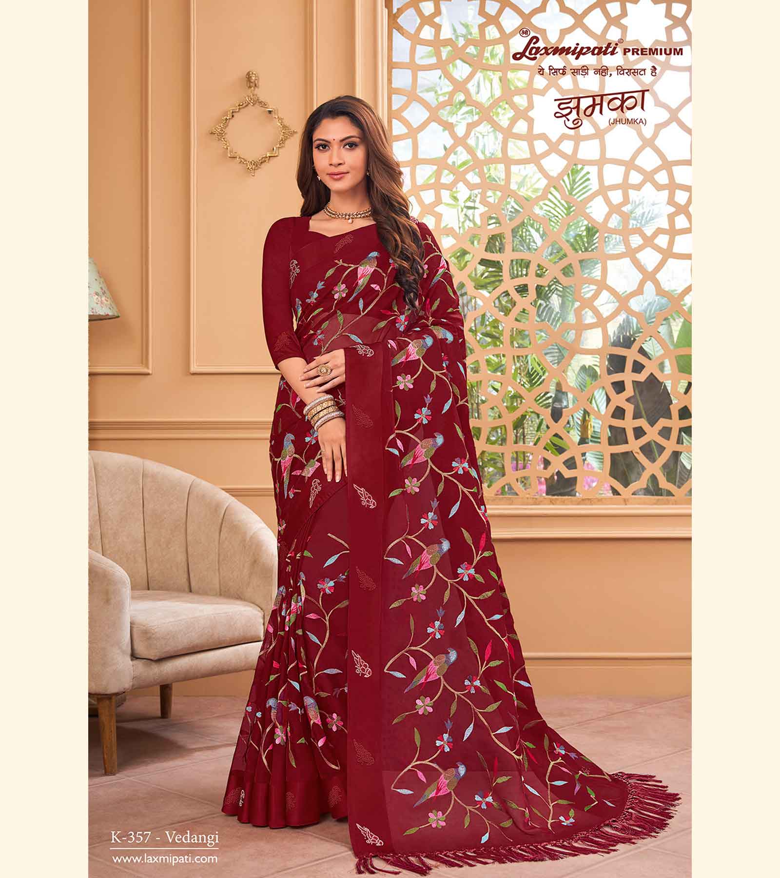 Laxmipati JHUMKA K-357 Delux Silk Maroon Saree