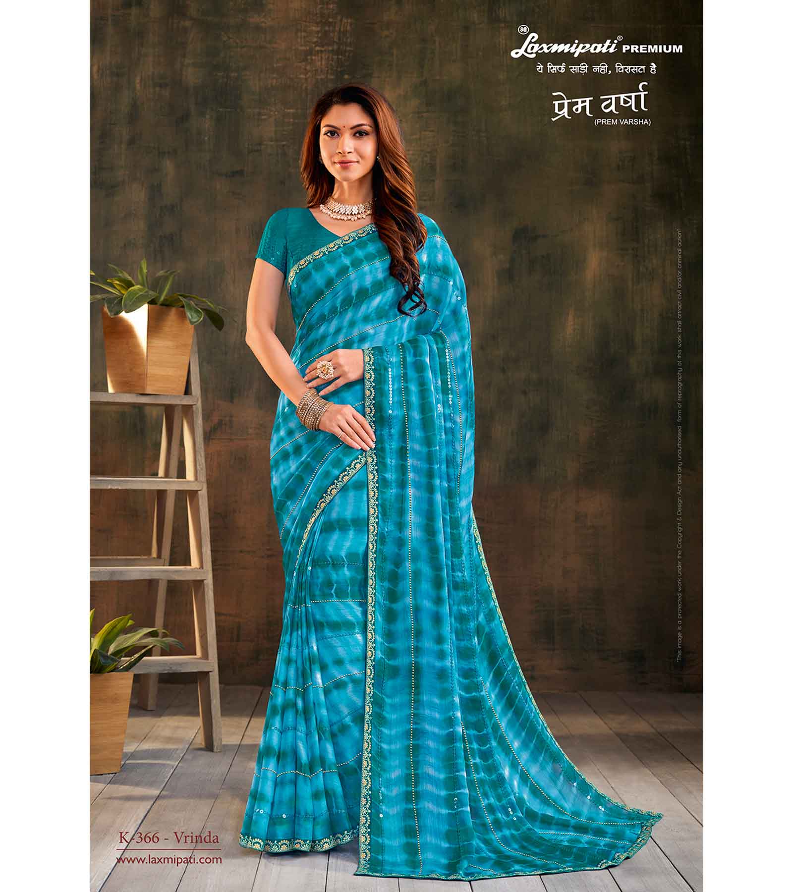 Laxmipati Prem Varsha K-366 Satin Chiffon Blue Saree