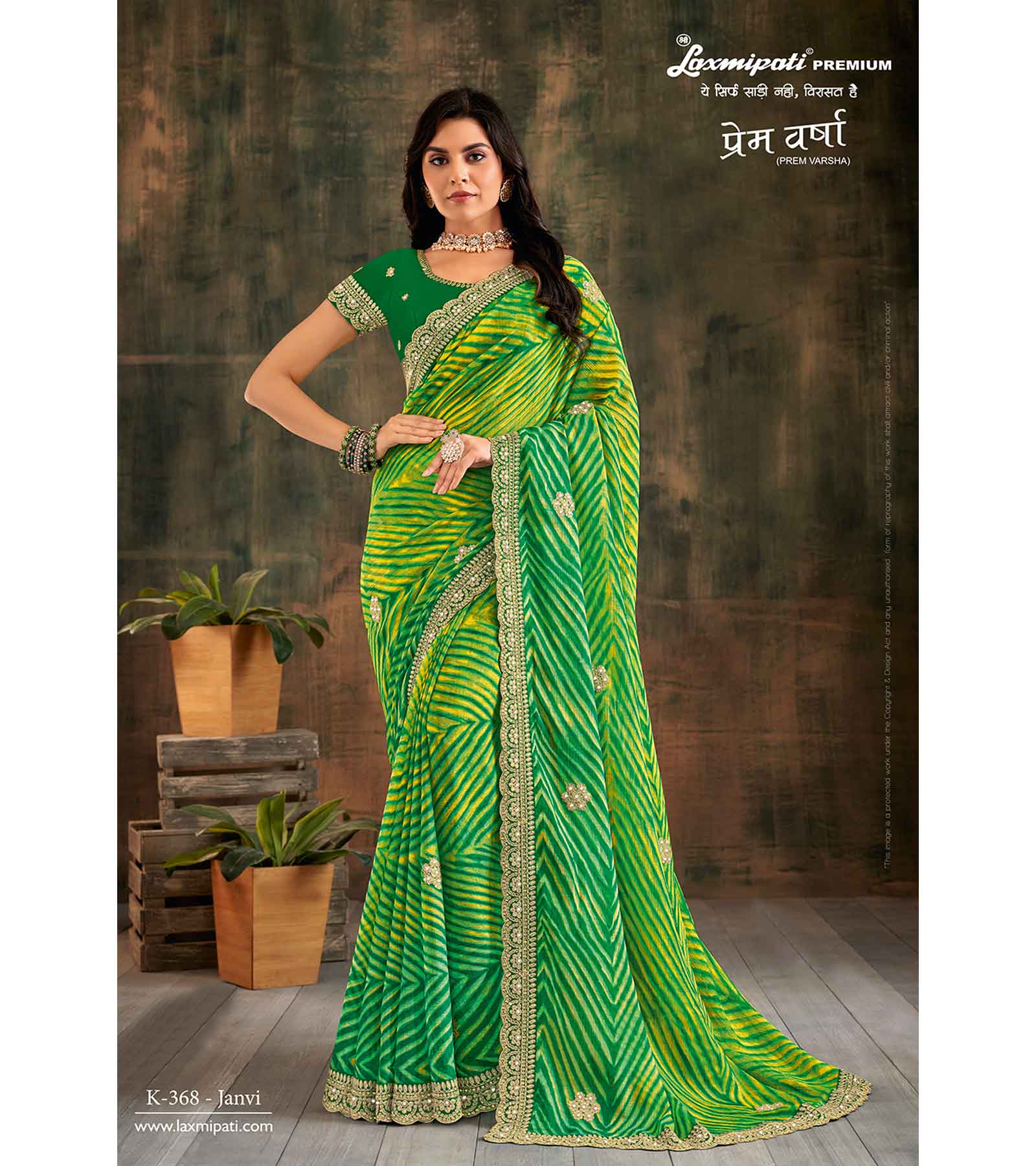 Laxmipati Prem Varsha K-368 Chiffon Green Saree