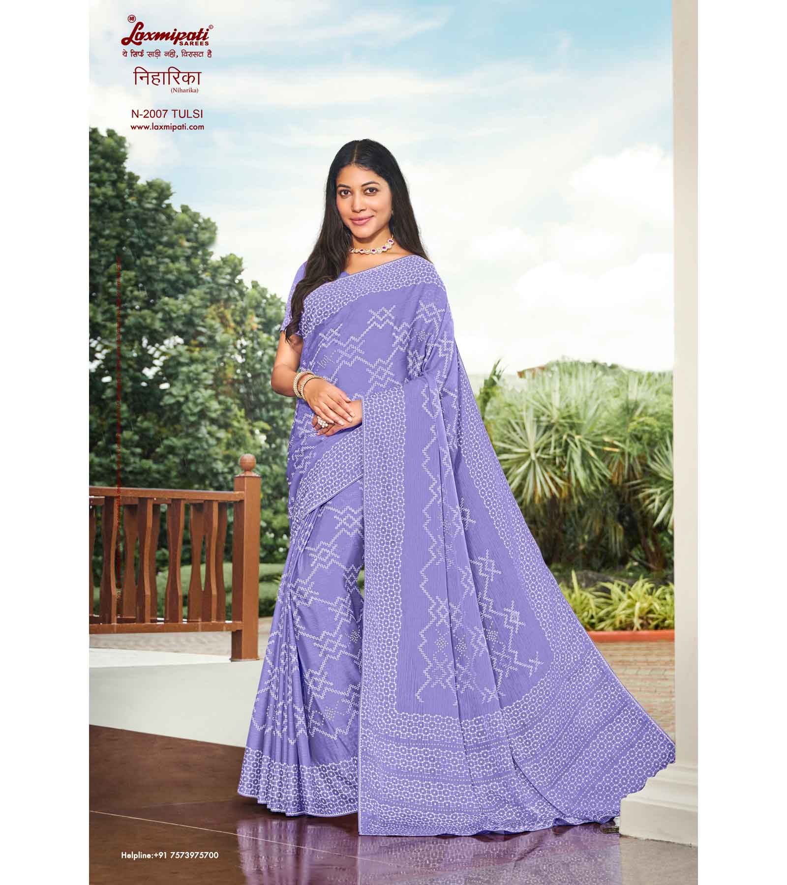 Laxmipati Niharika N-2007 Chiffon Purple Saree