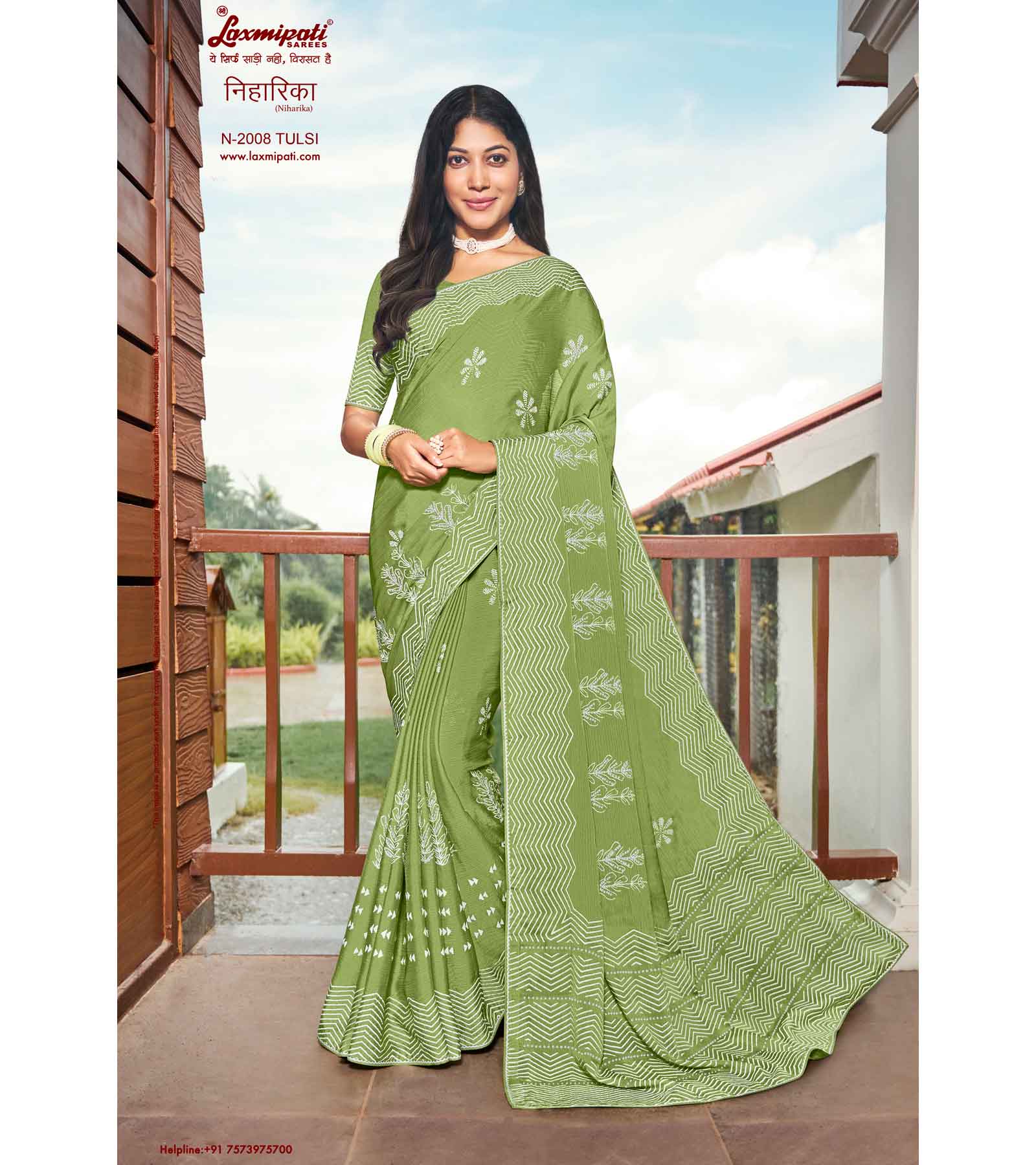 Laxmipati Niharika N-2008 Chiffon Olive Saree