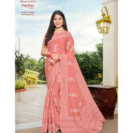 Laxmipati Niharika N-2010 Chiffon Peach Saree