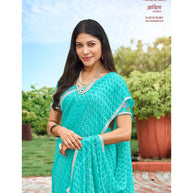 Laxmipati Adita N-2018 Chiffon Brasso Blue Saree