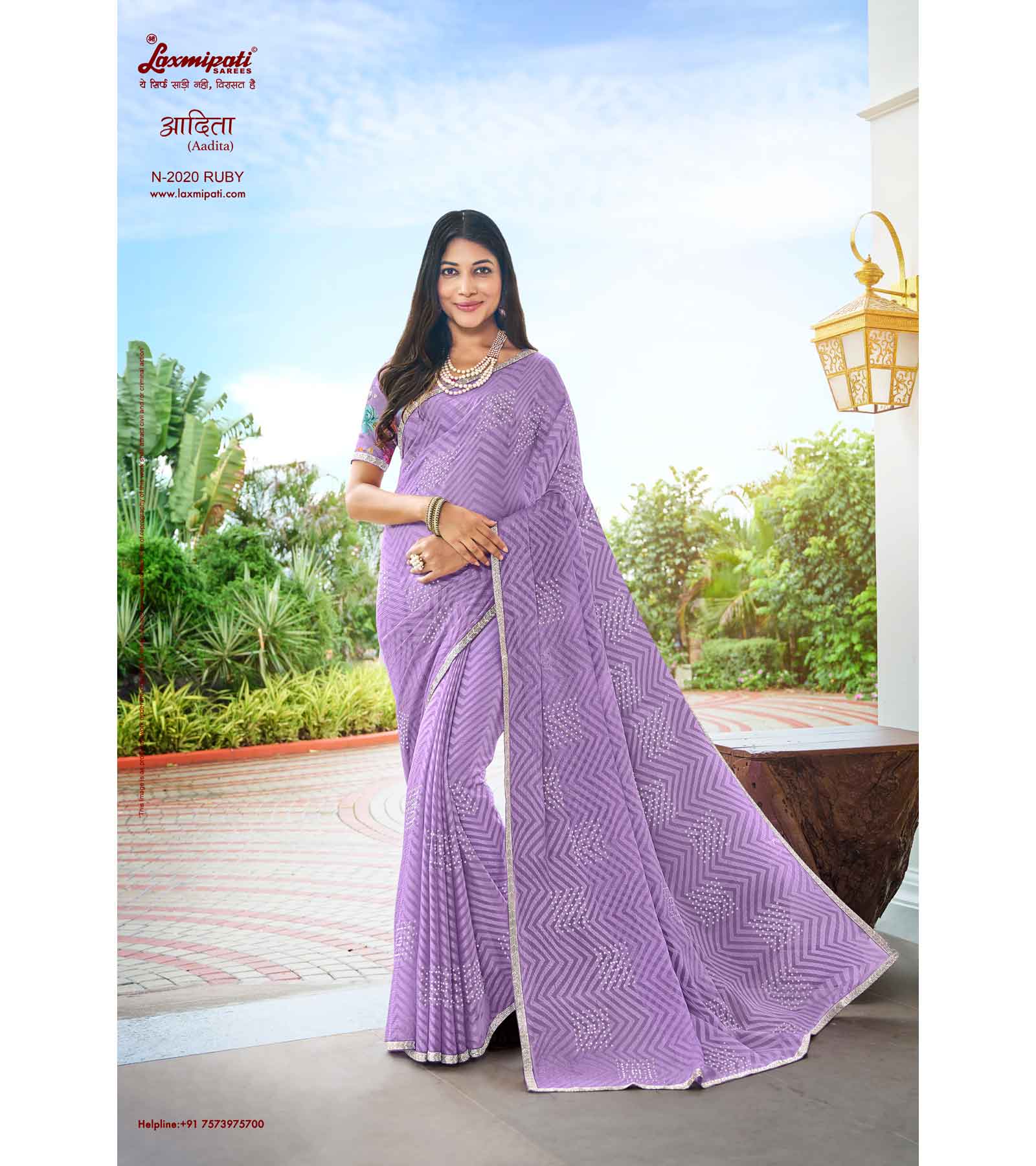 Laxmipati Adita N-2020 Chiffon Brasso Purple Saree