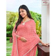 Laxmipati Adita N-2022 Chiffon Brasso Peach Saree