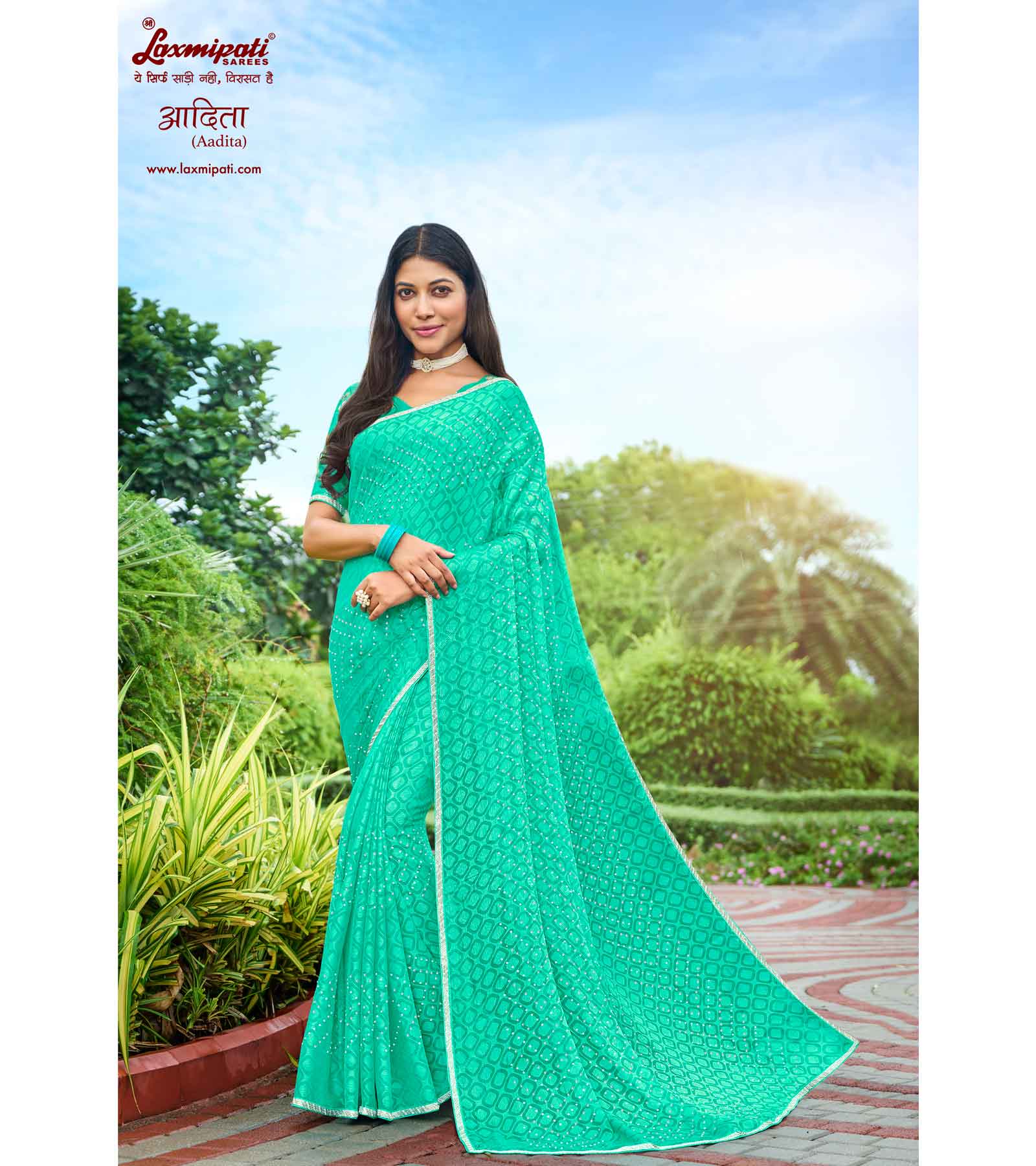 Laxmipati Adita N-2023 Chiffon Brasso Rama Green Saree