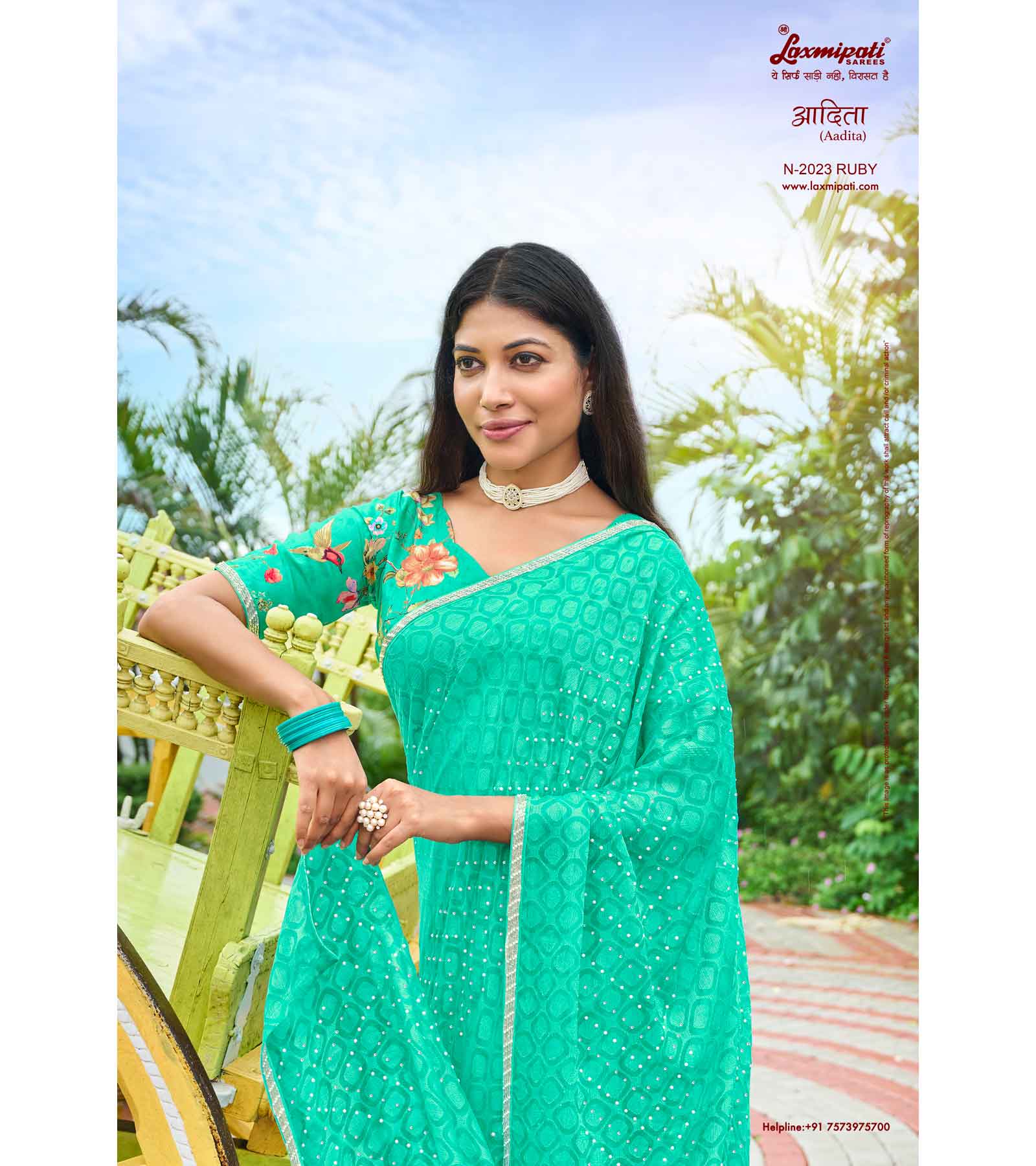 Laxmipati Adita N-2023 Chiffon Brasso Rama Green Saree