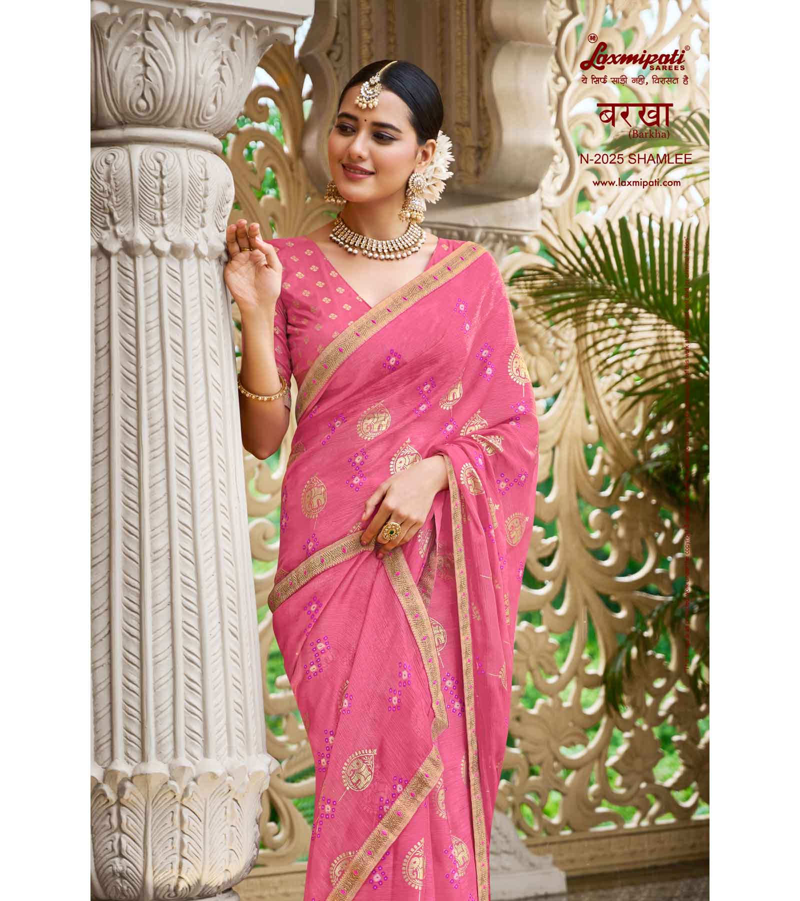 Laxmipati Barkha N-2025 Sparkle Chiffon Pink Saree