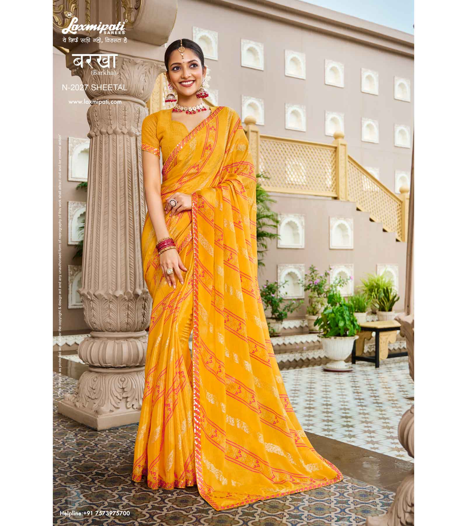 Laxmipati Barkha N-2027 Sharmili Chiffon Yellow Saree Zari Silk