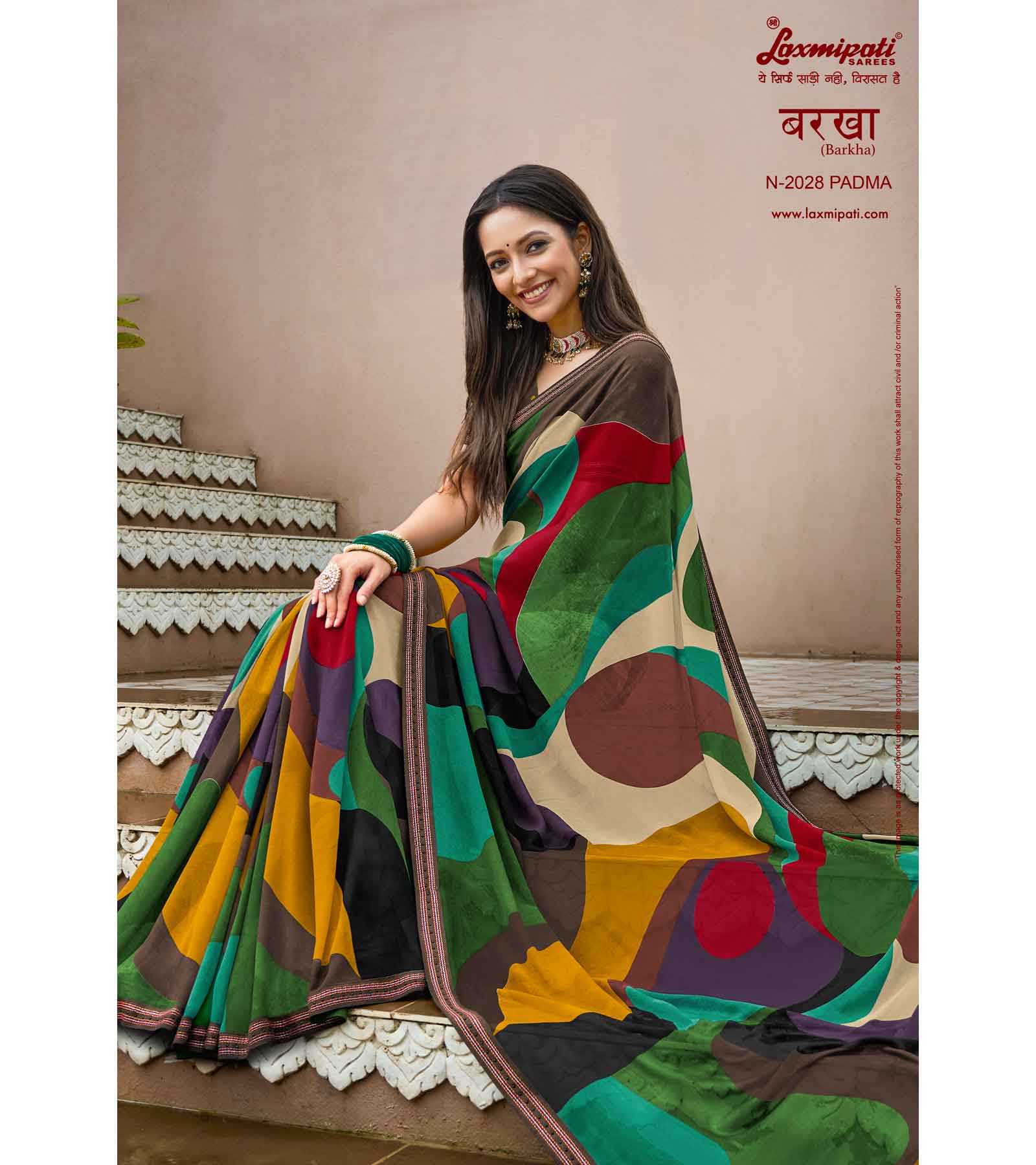 Laxmipati Barkha N-2028 Georgette Multicolor Saree