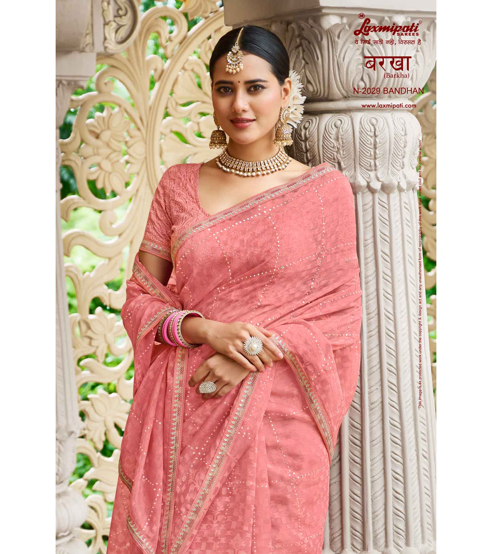 Laxmipati Barkha N-2029 Barsoo Peach Saree