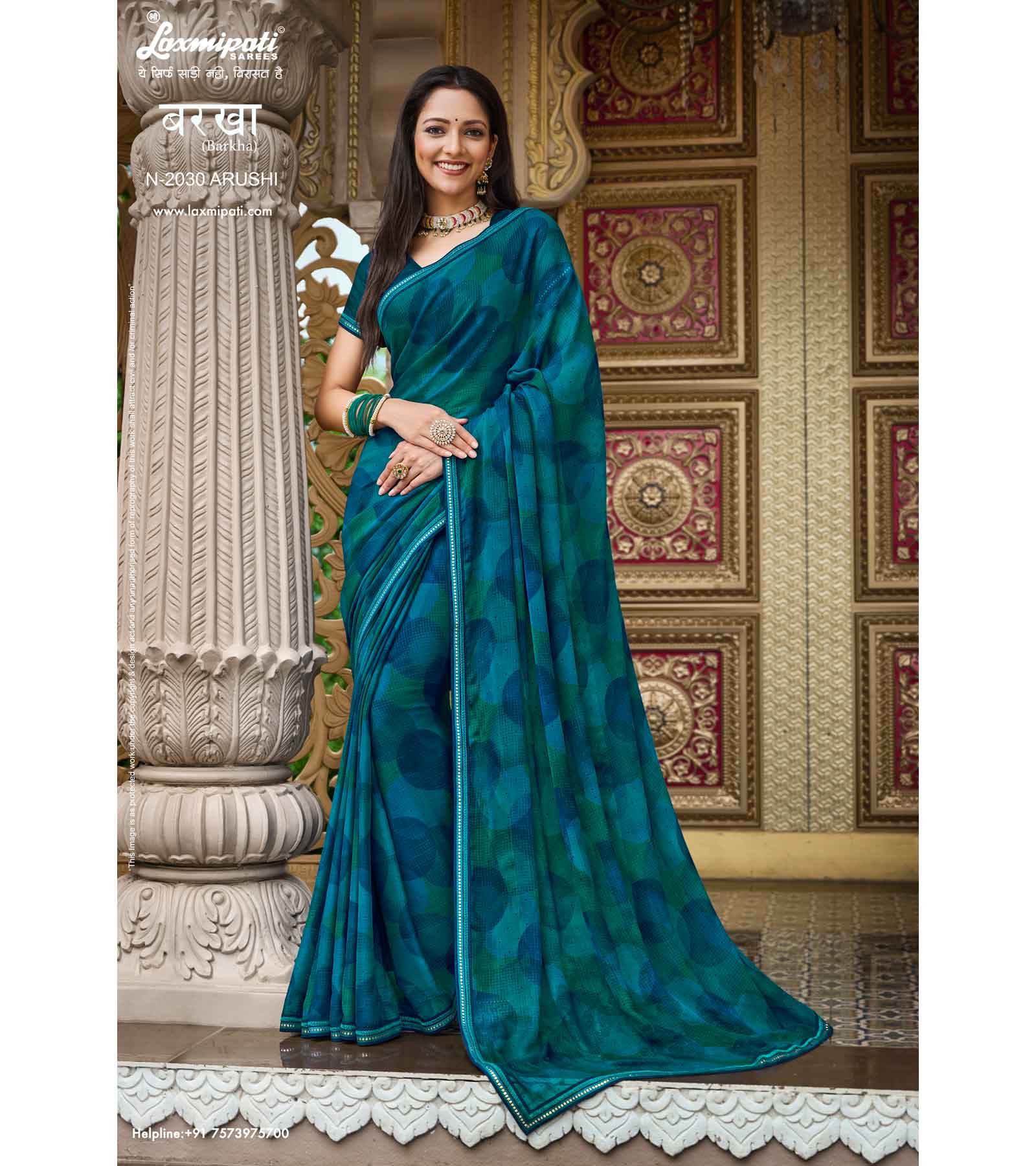 Laxmipati Barkha N-2030 Silk Chiffon Blue Saree Georgette