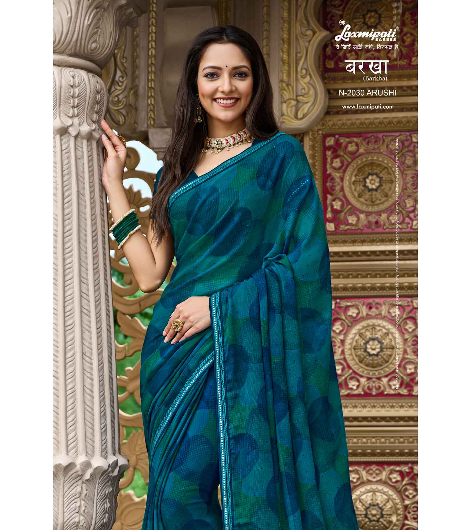 Laxmipati Barkha N-2030 Silk Chiffon Blue Saree Georgette