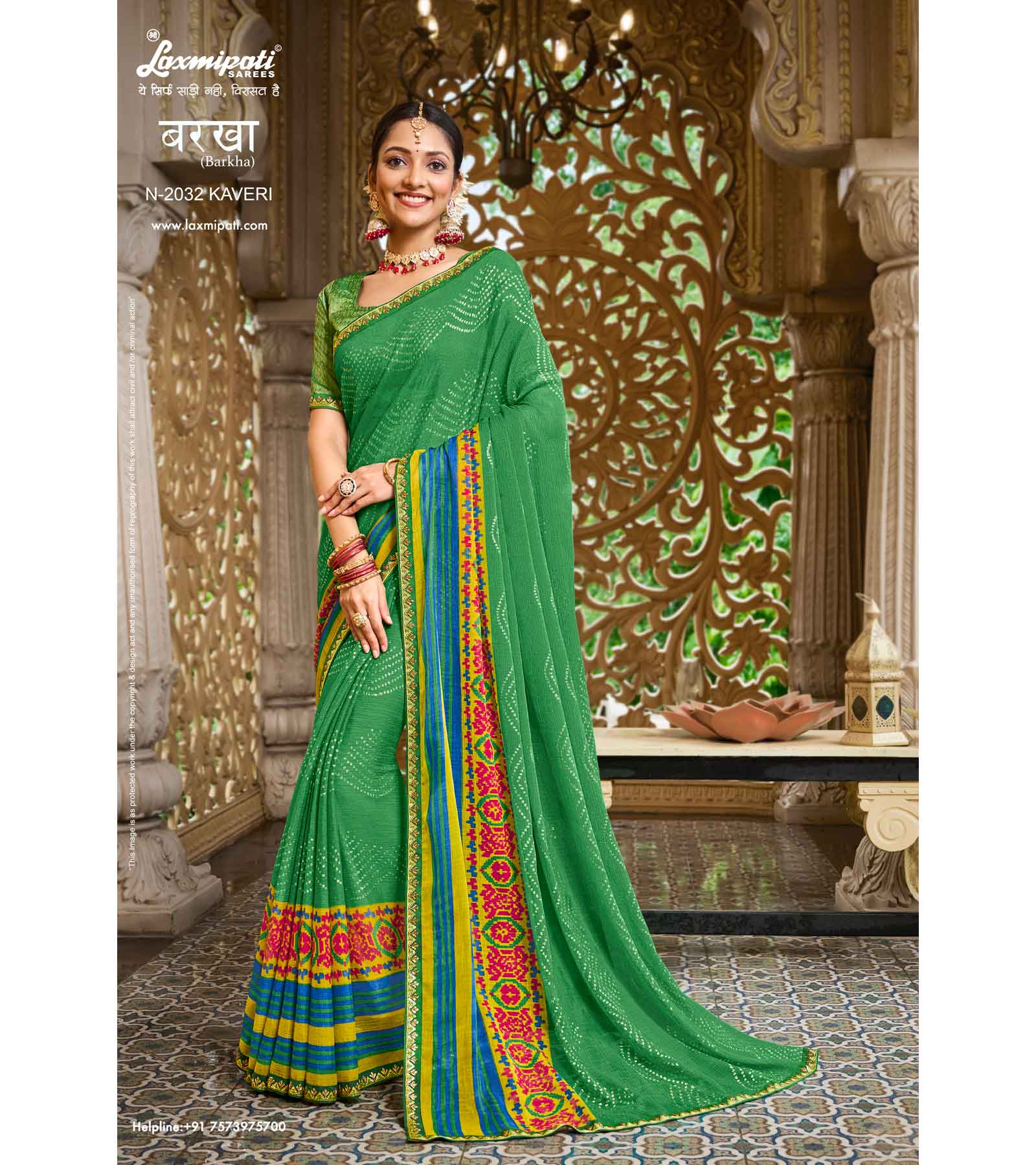 Laxmipati Barkha N-2032 Chiffon Green Saree