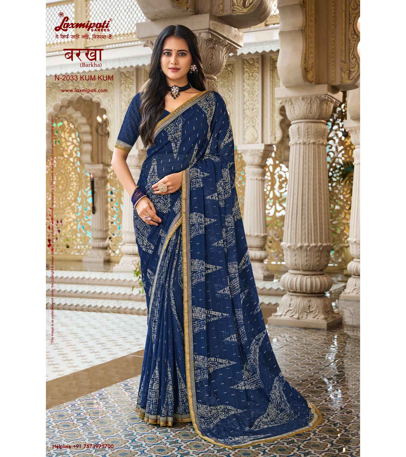 Laxmipati Barkha N-2033 Chiffon Navy Blue Saree