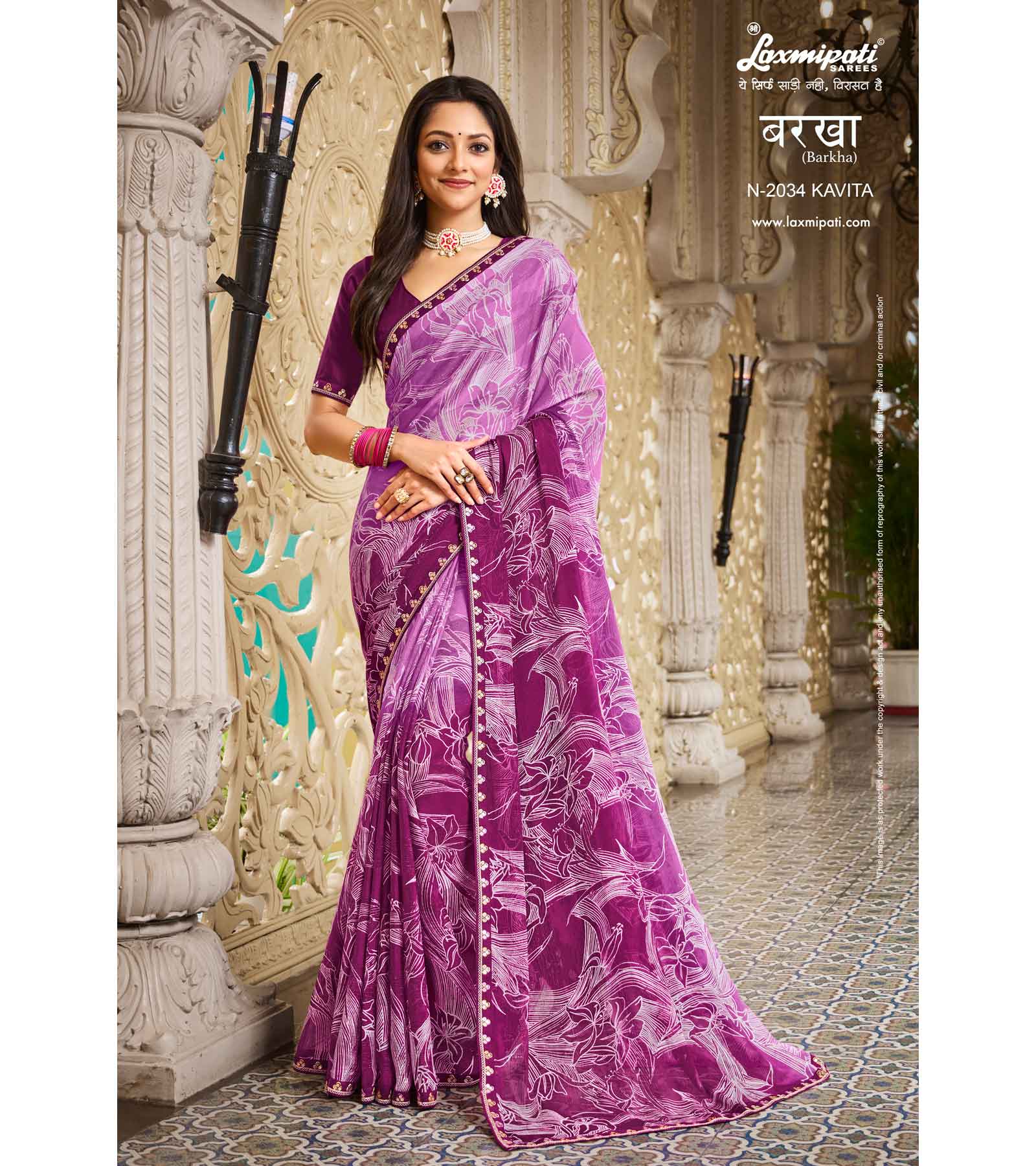 Laxmipati Barkha N-2034 Sharmili Chiffon Rani Saree