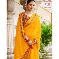 Laxmipati Barkha N-2035 Chiffon Yellow Saree