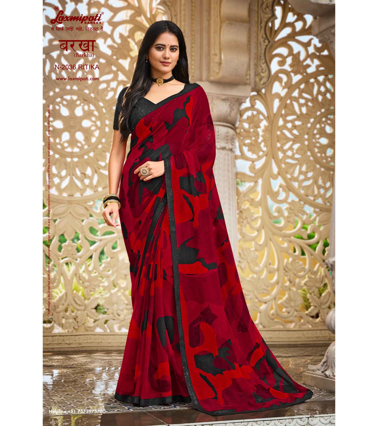 Laxmipati Barkha N-2036 Chiffon Red Saree