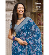 Laxmipati Barkha N-2037 Georgette With Satin Patta Multicolor Saree