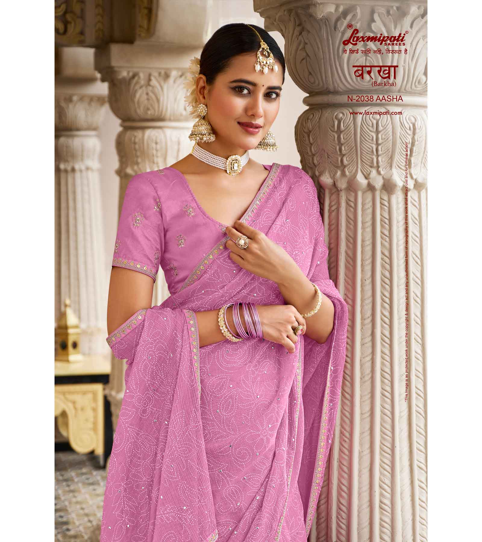 Laxmipati Barkha N-2038 Chiffon Pink Saree