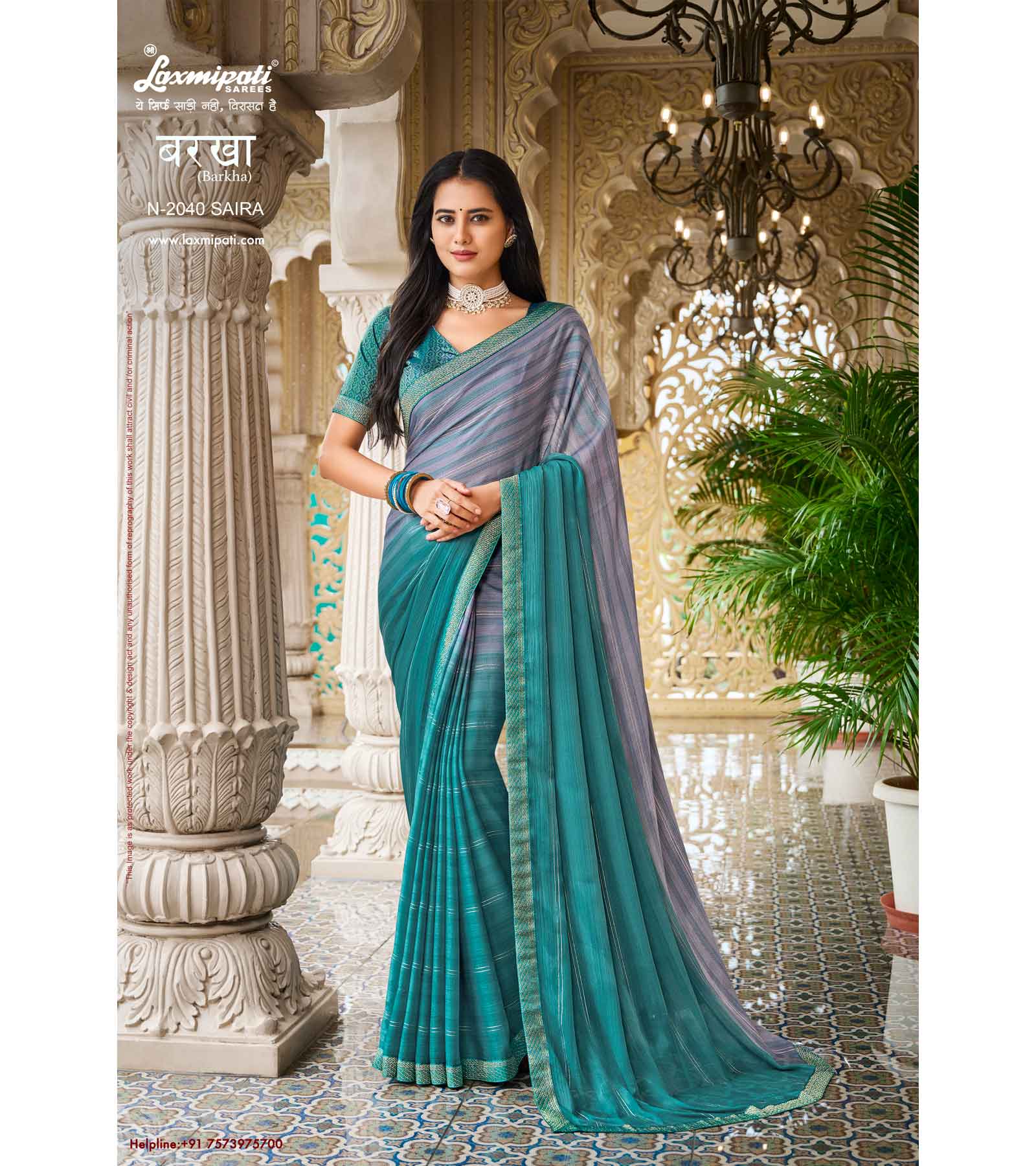 Laxmipati Barkha N-2040 Satin Chiffon Teal Blue Saree