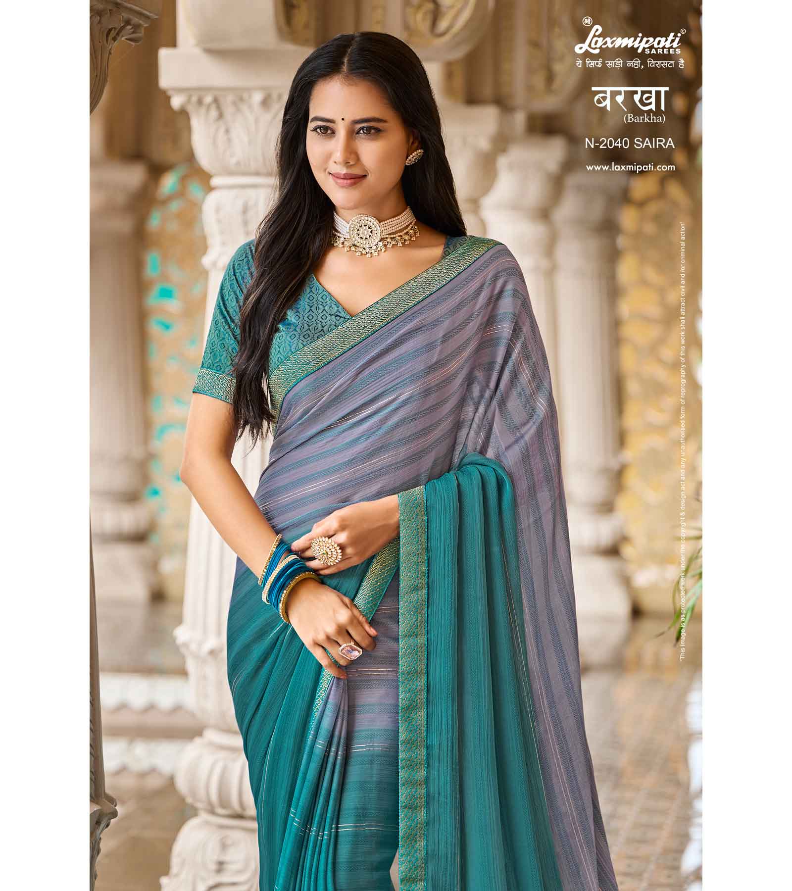 Laxmipati Barkha N-2040 Satin Chiffon Teal Blue Saree