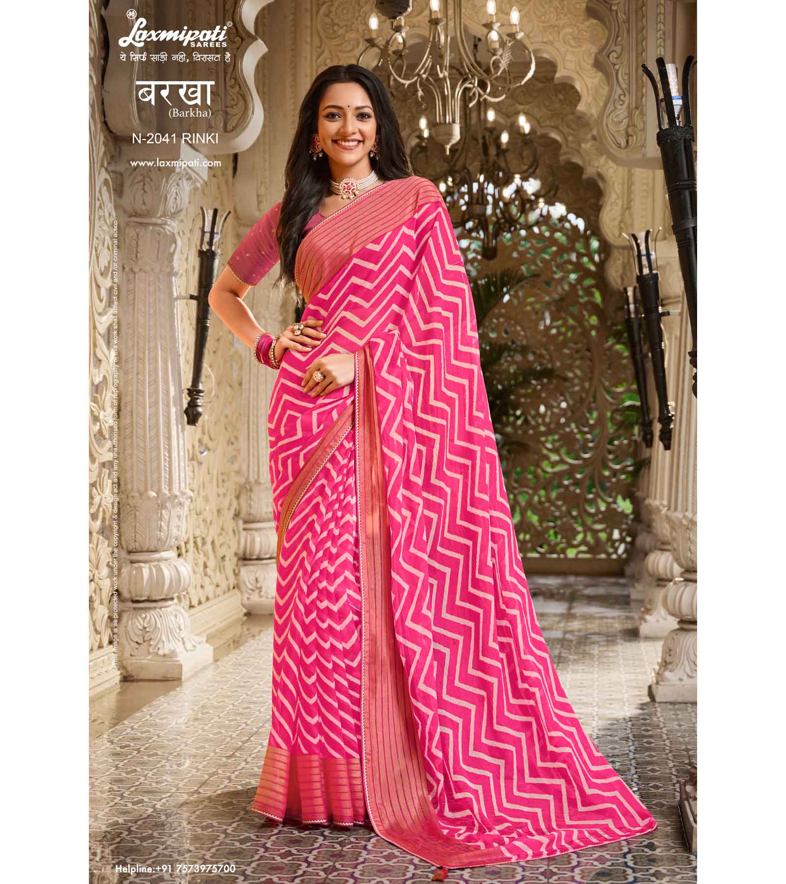 Laxmipati Barkha N-2041 Chffon With Viscose Patta Pink Saree