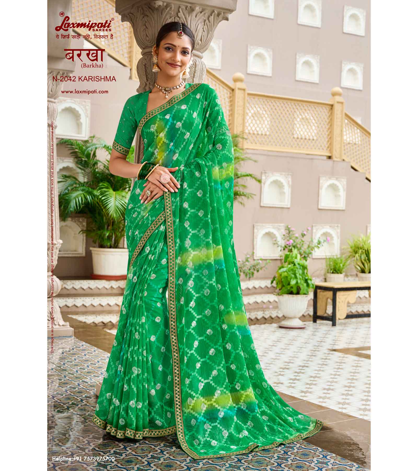 Laxmipati Barkha N-2042 Chiffon Green Saree