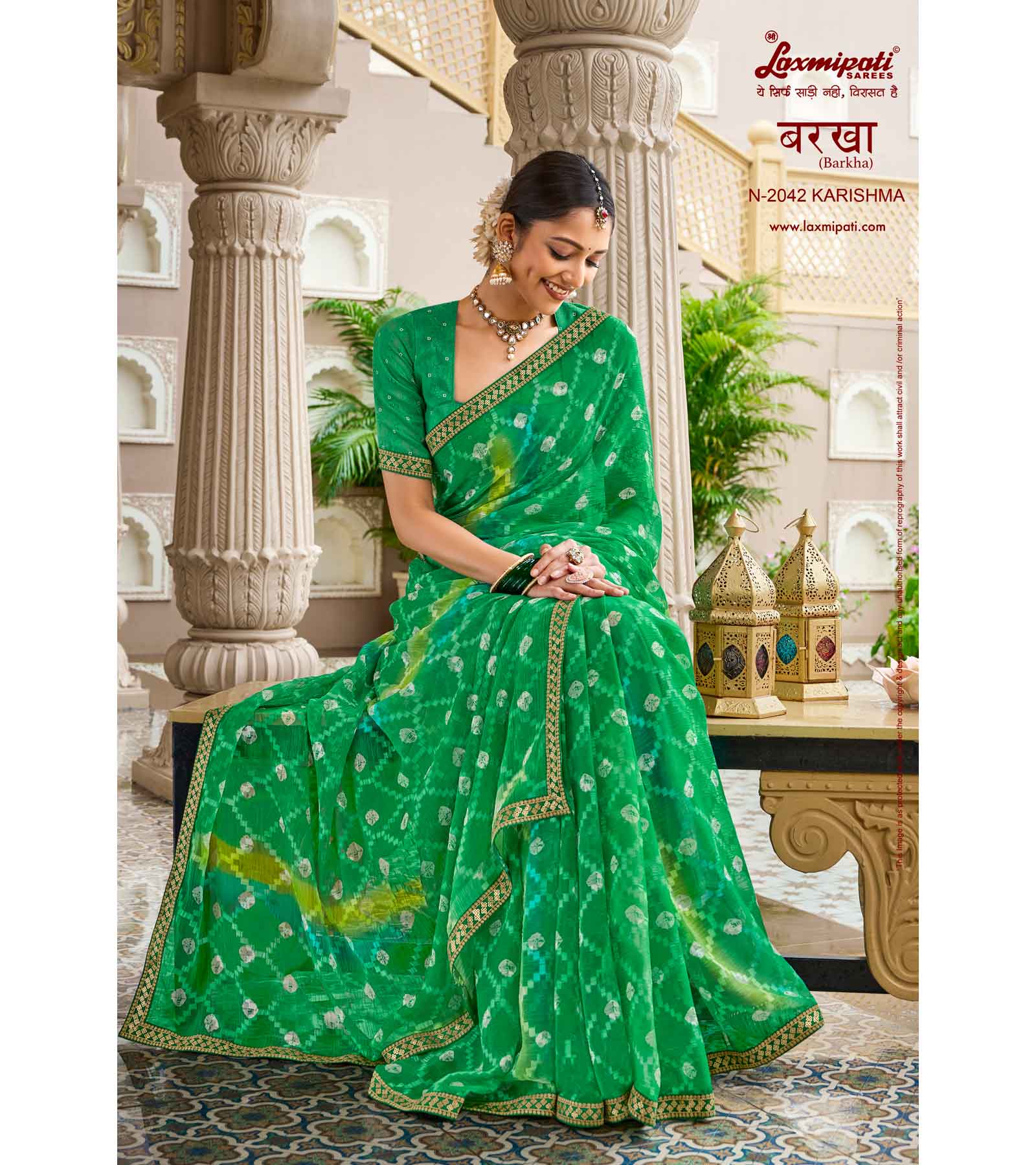 Laxmipati Barkha N-2042 Chiffon Green Saree