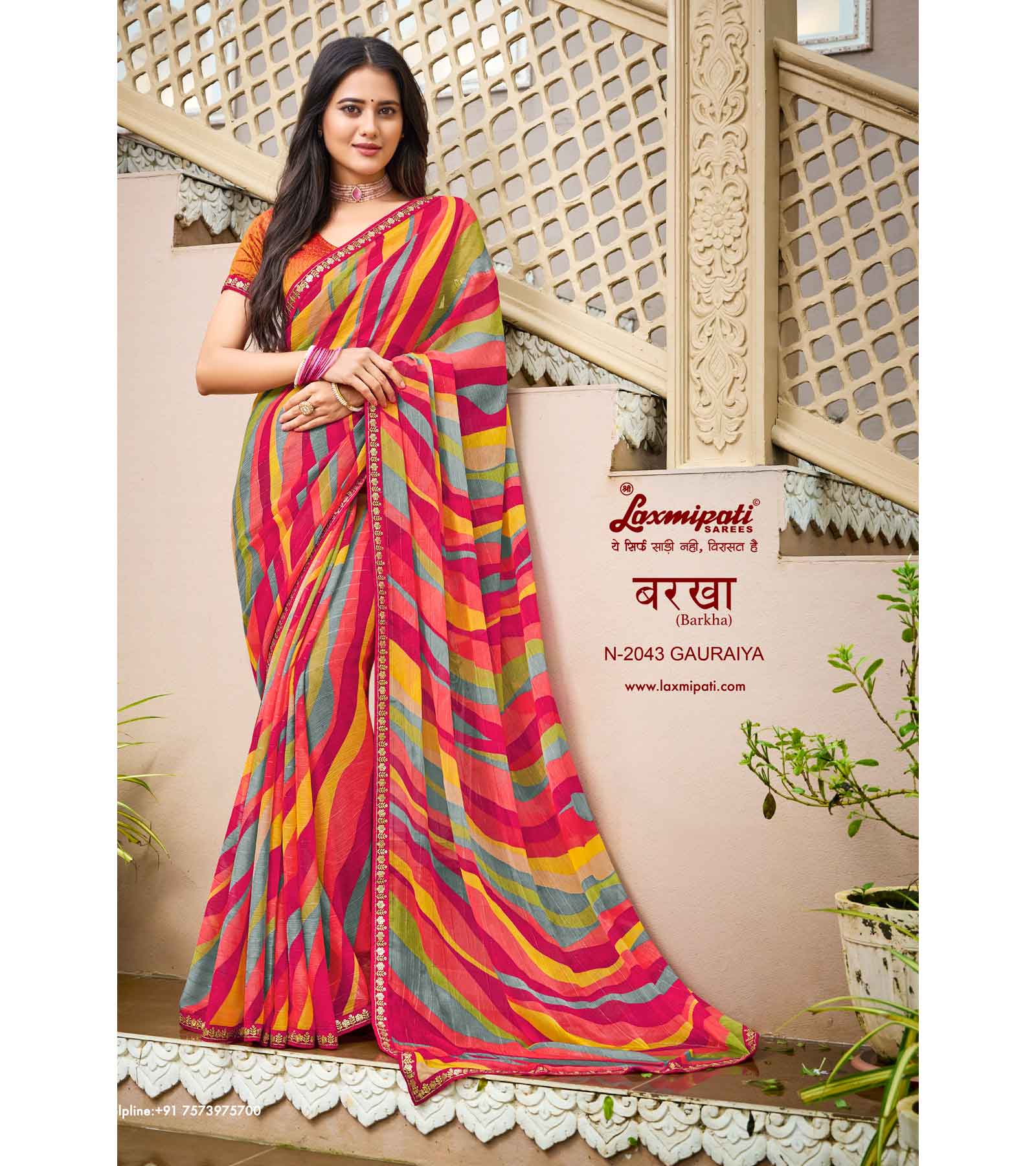 Laxmipati Barkha N-2043 Sparkle Chiffon Multicolor Saree